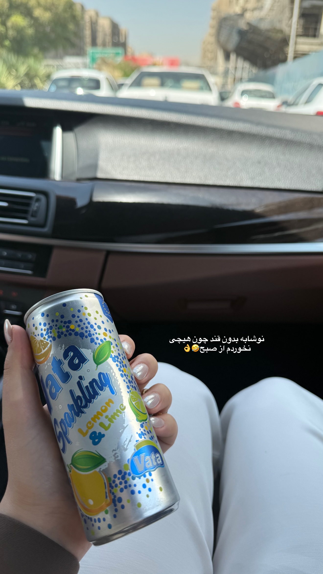  جدید ترین استوری اینستاگرام محدثه خدایار