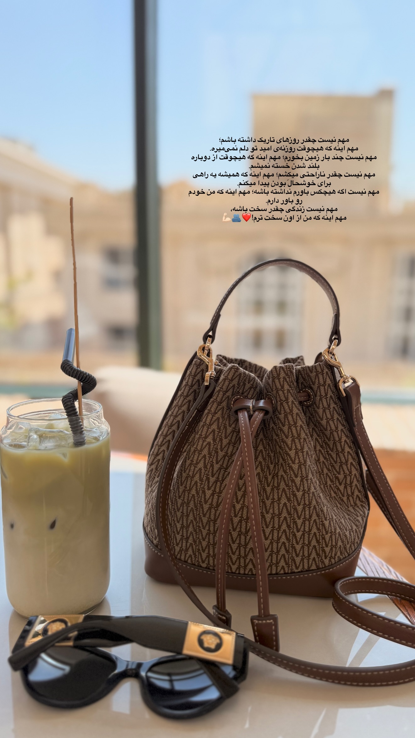  جدید ترین استوری اینستاگرام محدثه خدایار