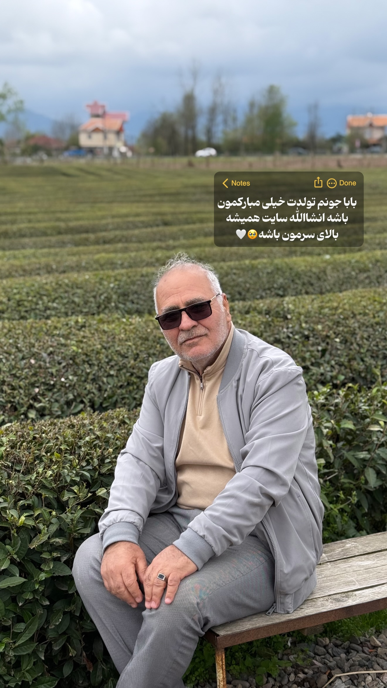  جدید ترین استوری اینستاگرام محدثه خدایار