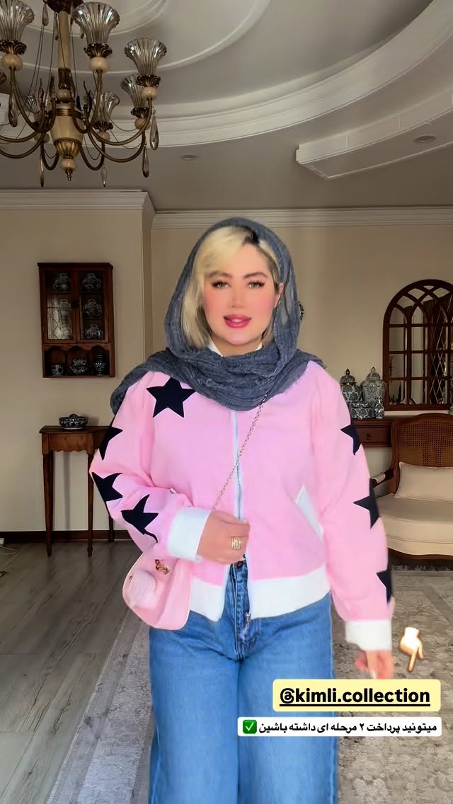  جدید ترین استوری اینستاگرام محدثه خدایار