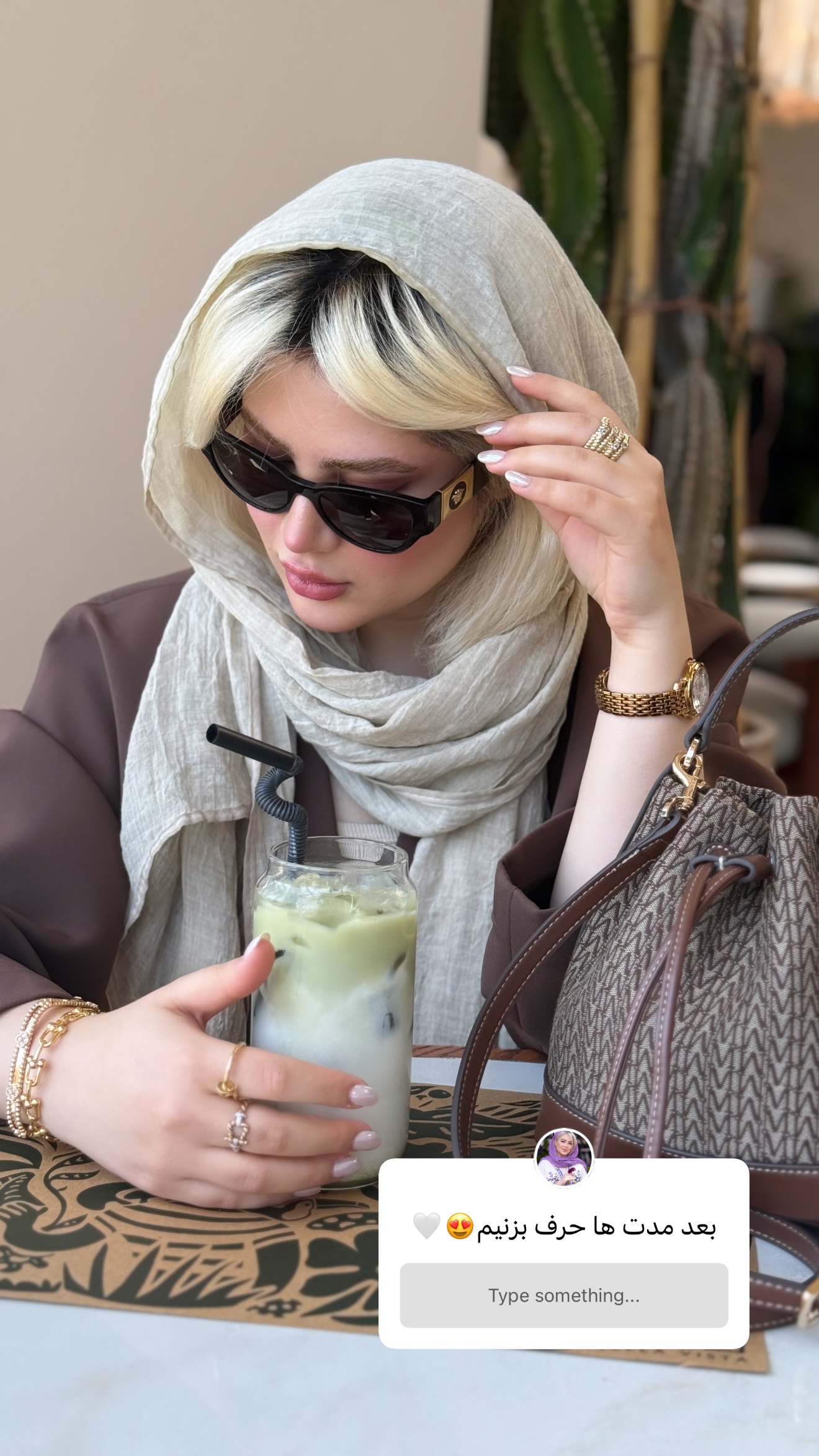  جدید ترین استوری اینستاگرام محدثه خدایار