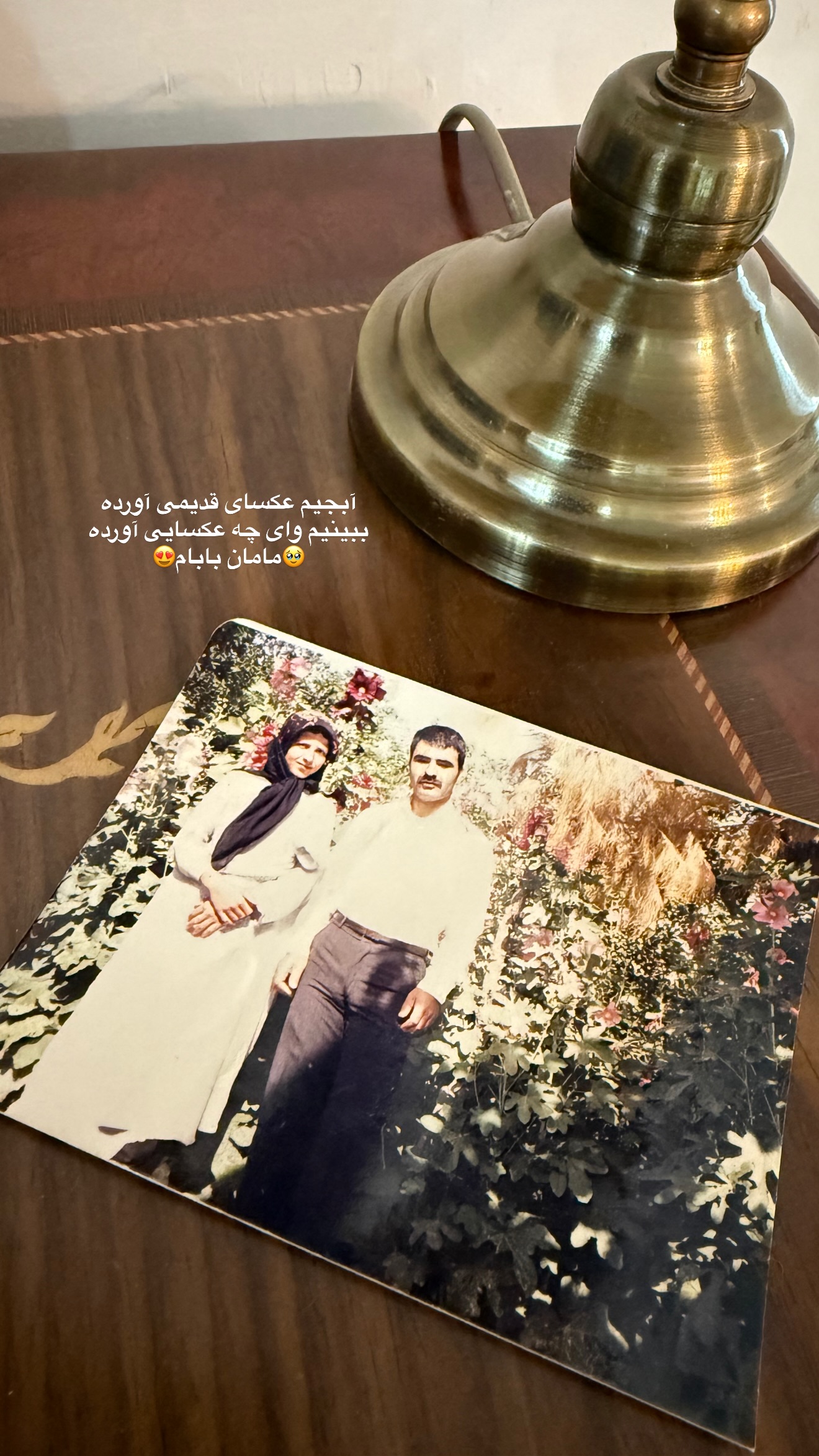  جدید ترین استوری اینستاگرام محدثه خدایار