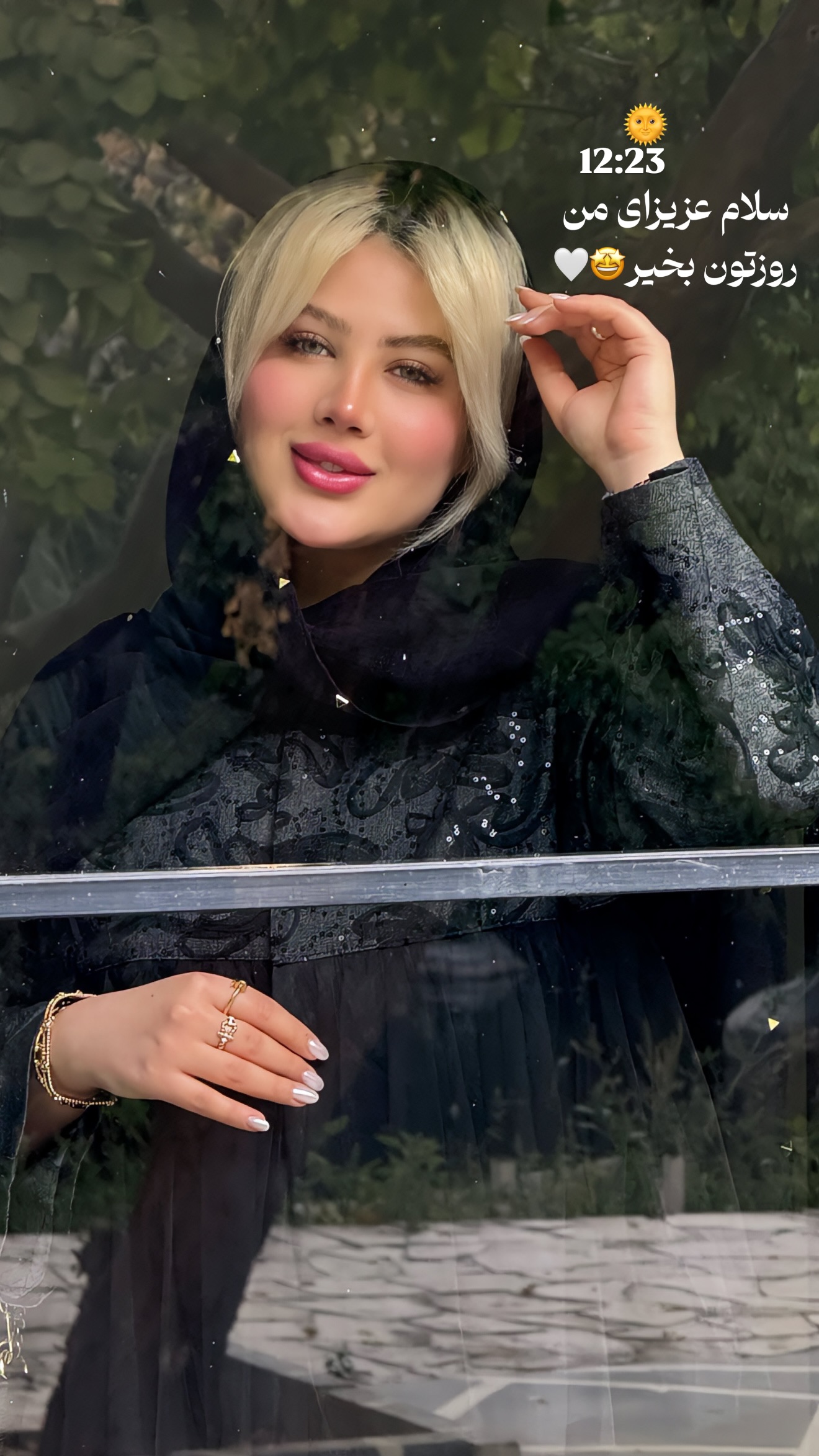  جدید ترین استوری اینستاگرام محدثه خدایار