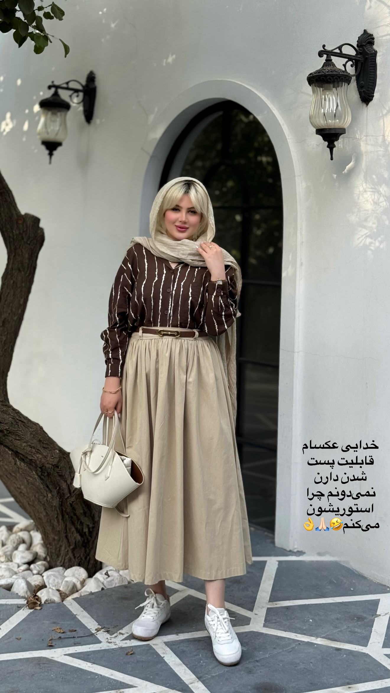  جدید ترین استوری اینستاگرام محدثه خدایار