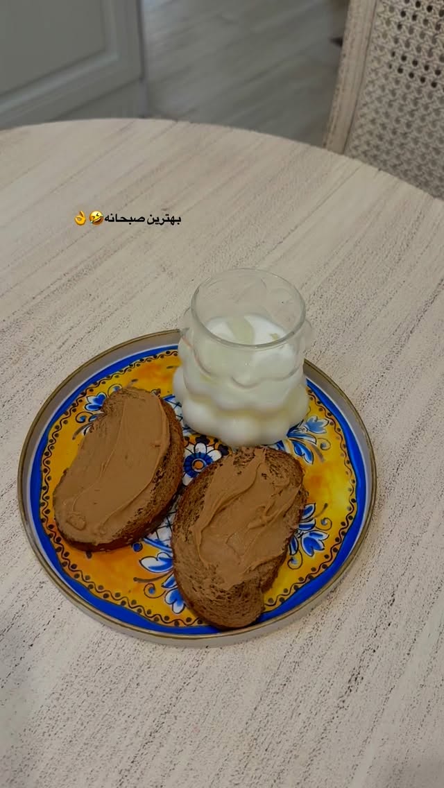  جدید ترین استوری اینستاگرام محدثه خدایار