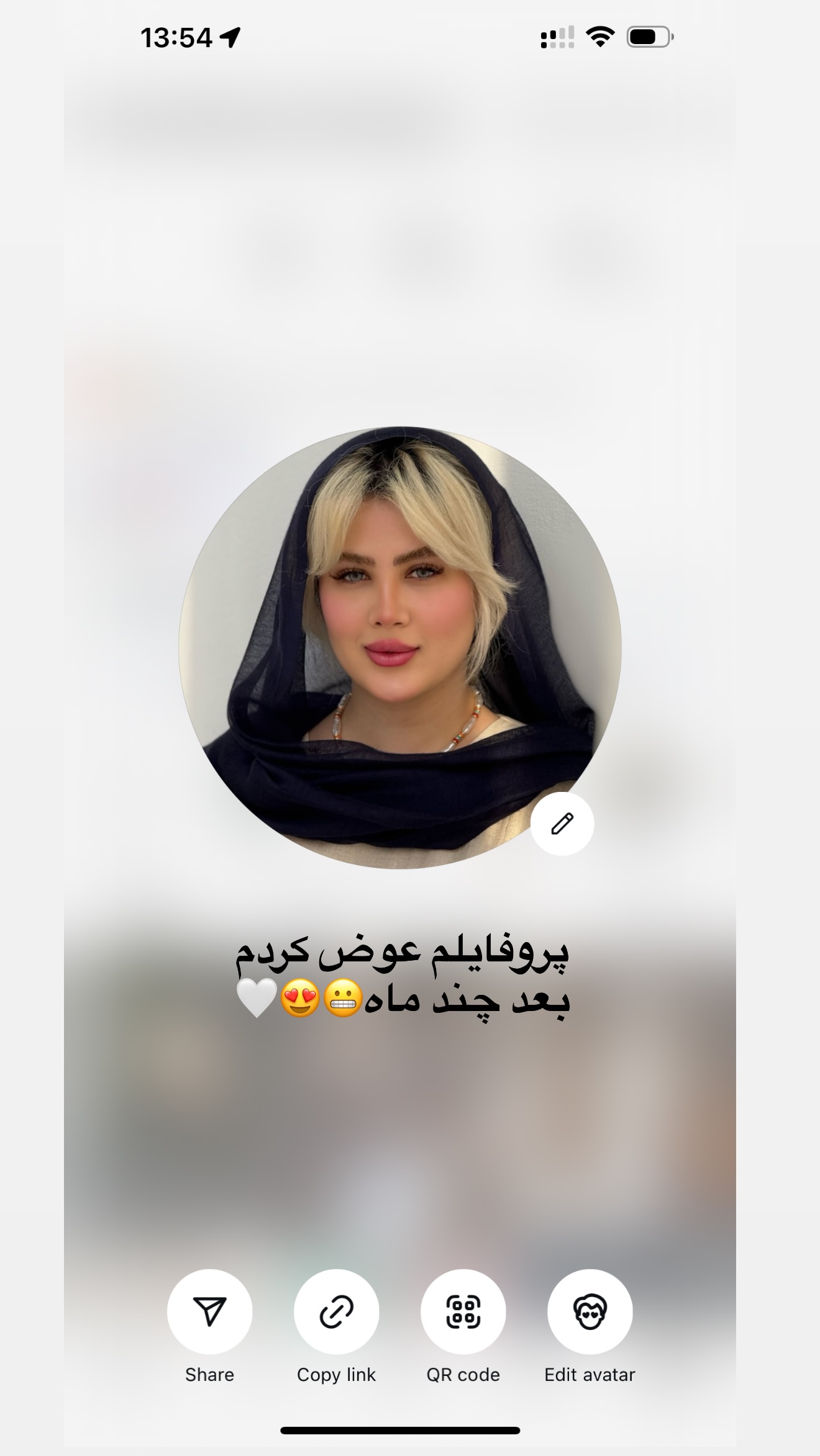 جدید ترین استوری اینستاگرام محدثه خدایار