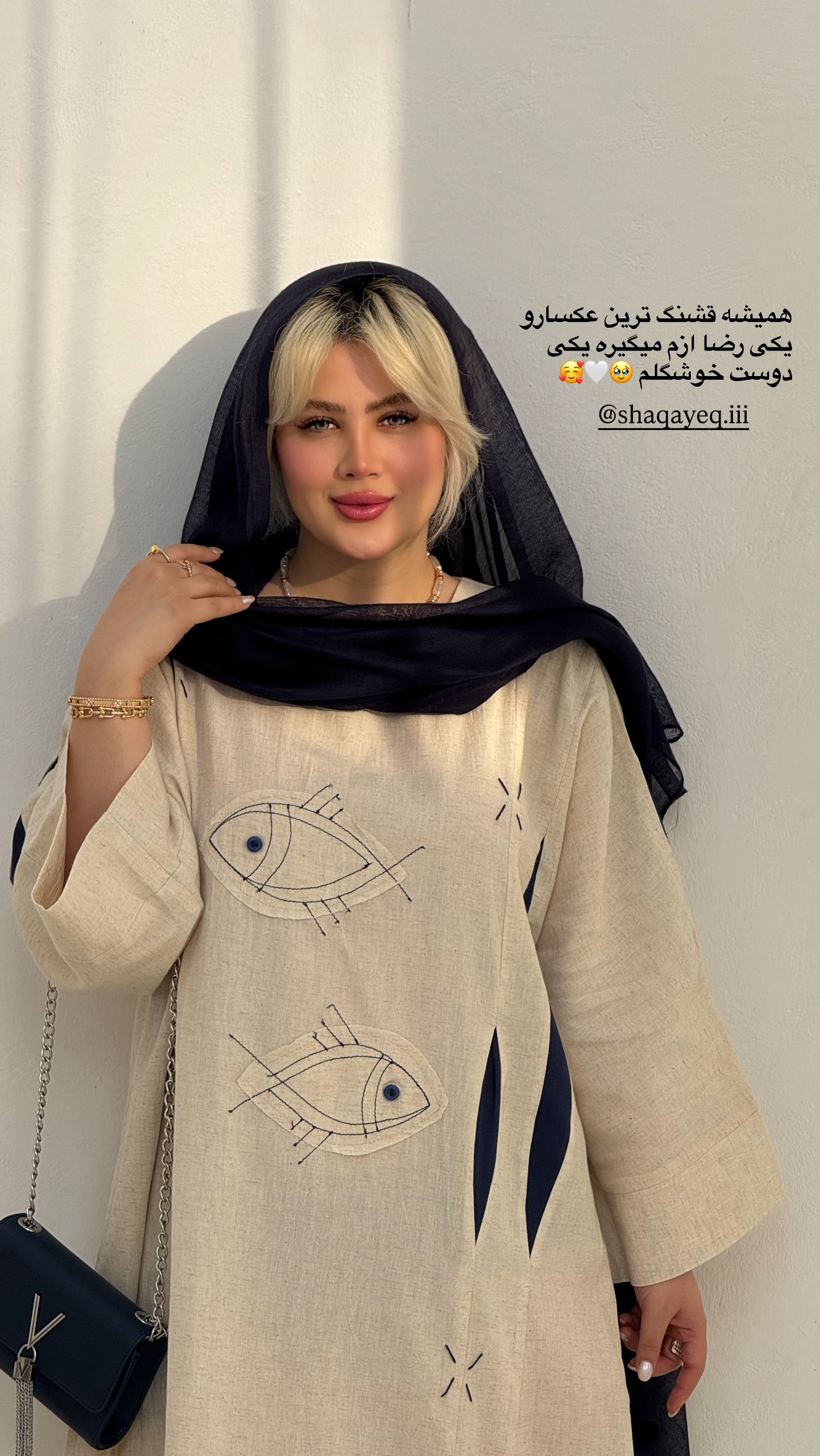  جدید ترین استوری اینستاگرام محدثه خدایار