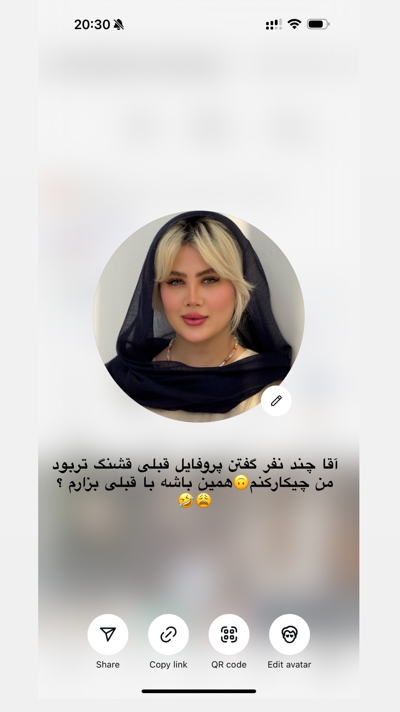  جدید ترین استوری اینستاگرام محدثه خدایار