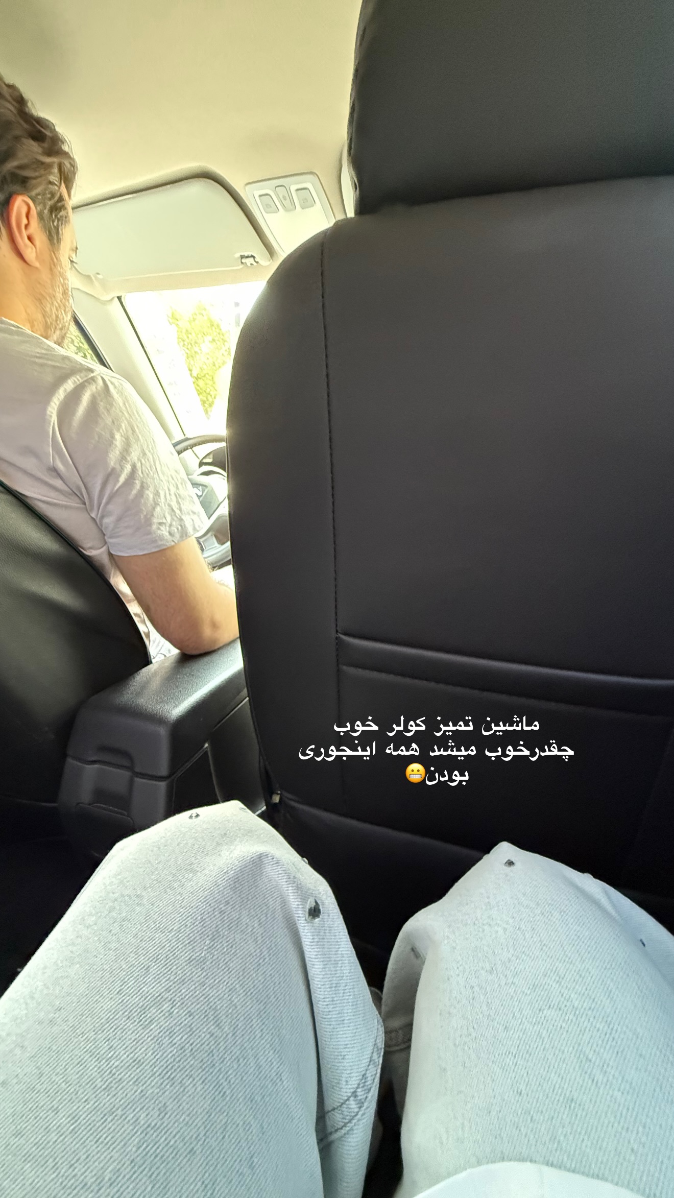 جدید ترین استوری اینستاگرام محدثه خدایار