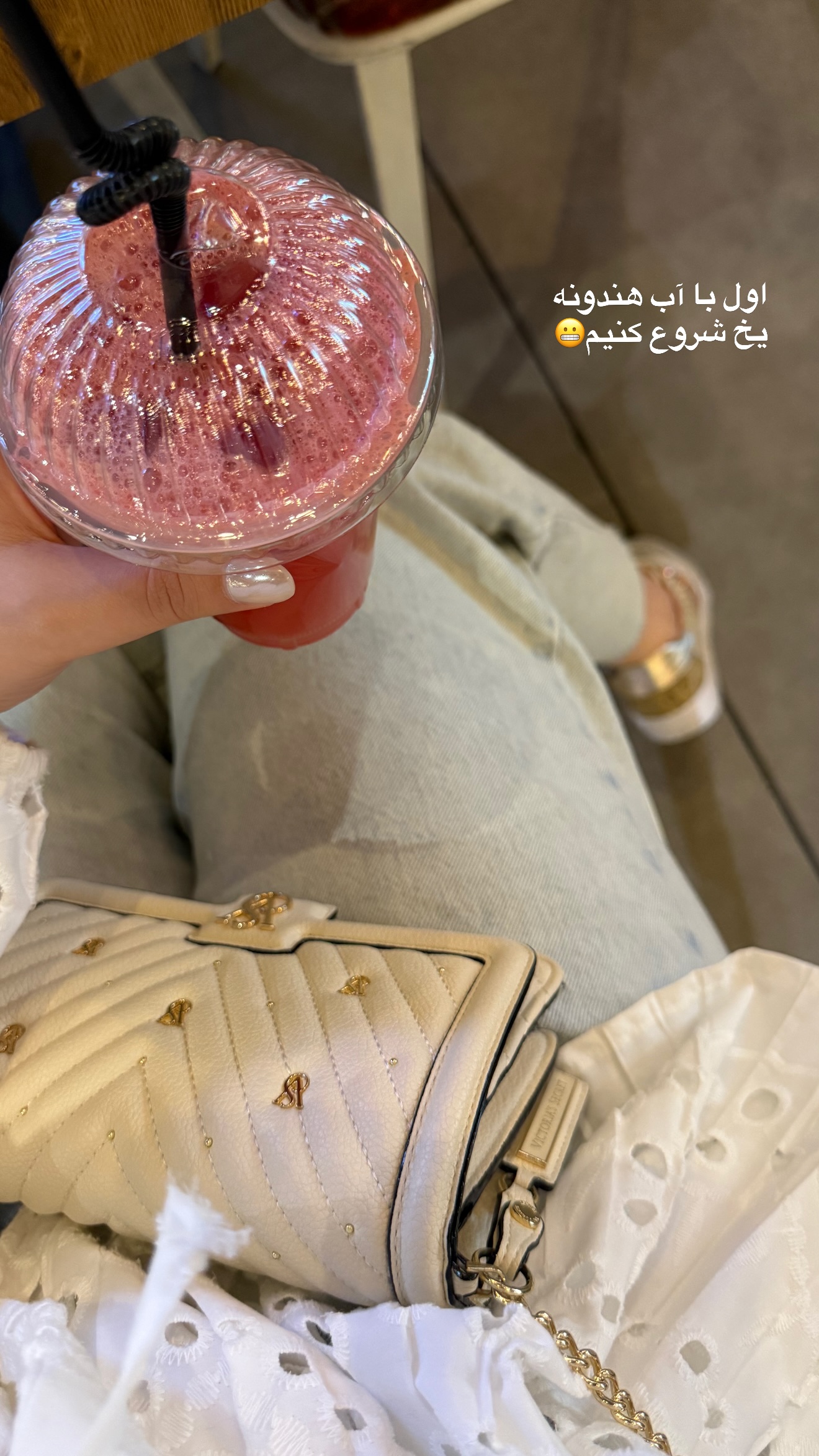  جدید ترین استوری اینستاگرام محدثه خدایار