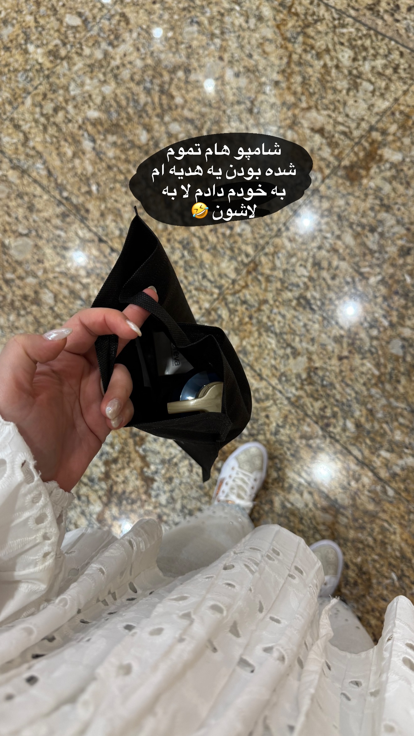  جدید ترین استوری اینستاگرام محدثه خدایار