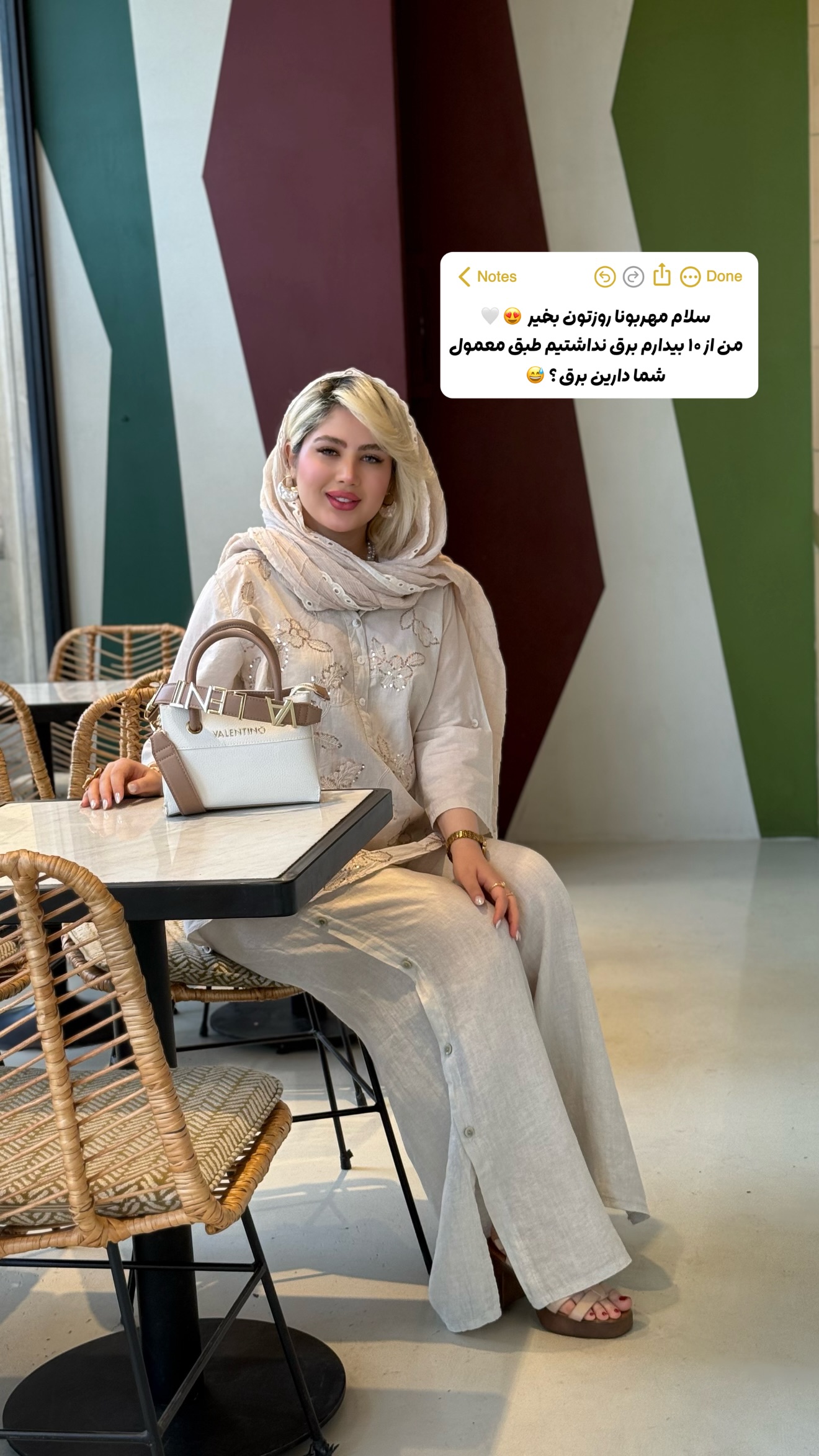  جدید ترین استوری اینستاگرام محدثه خدایار