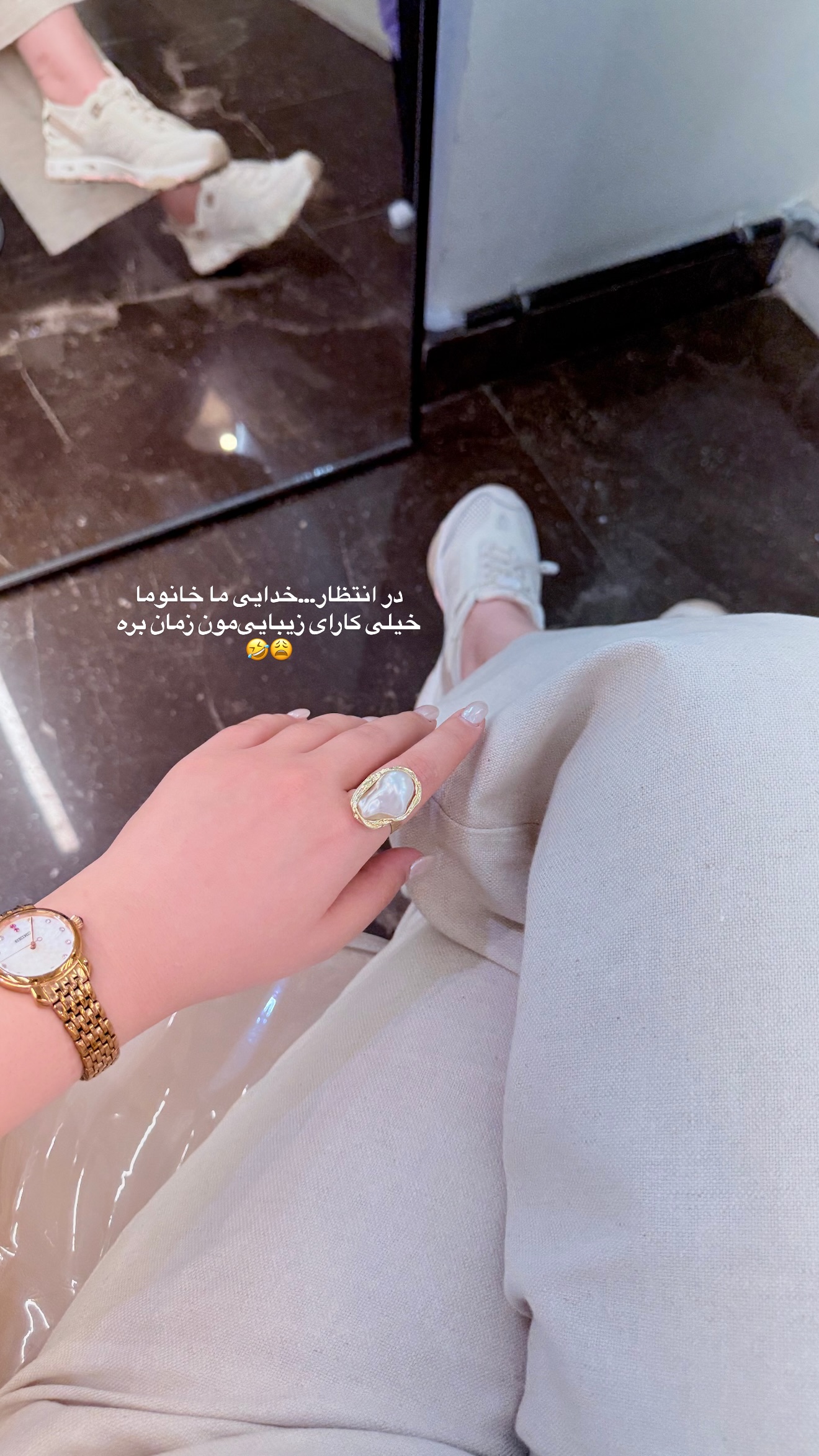  جدید ترین استوری اینستاگرام محدثه خدایار