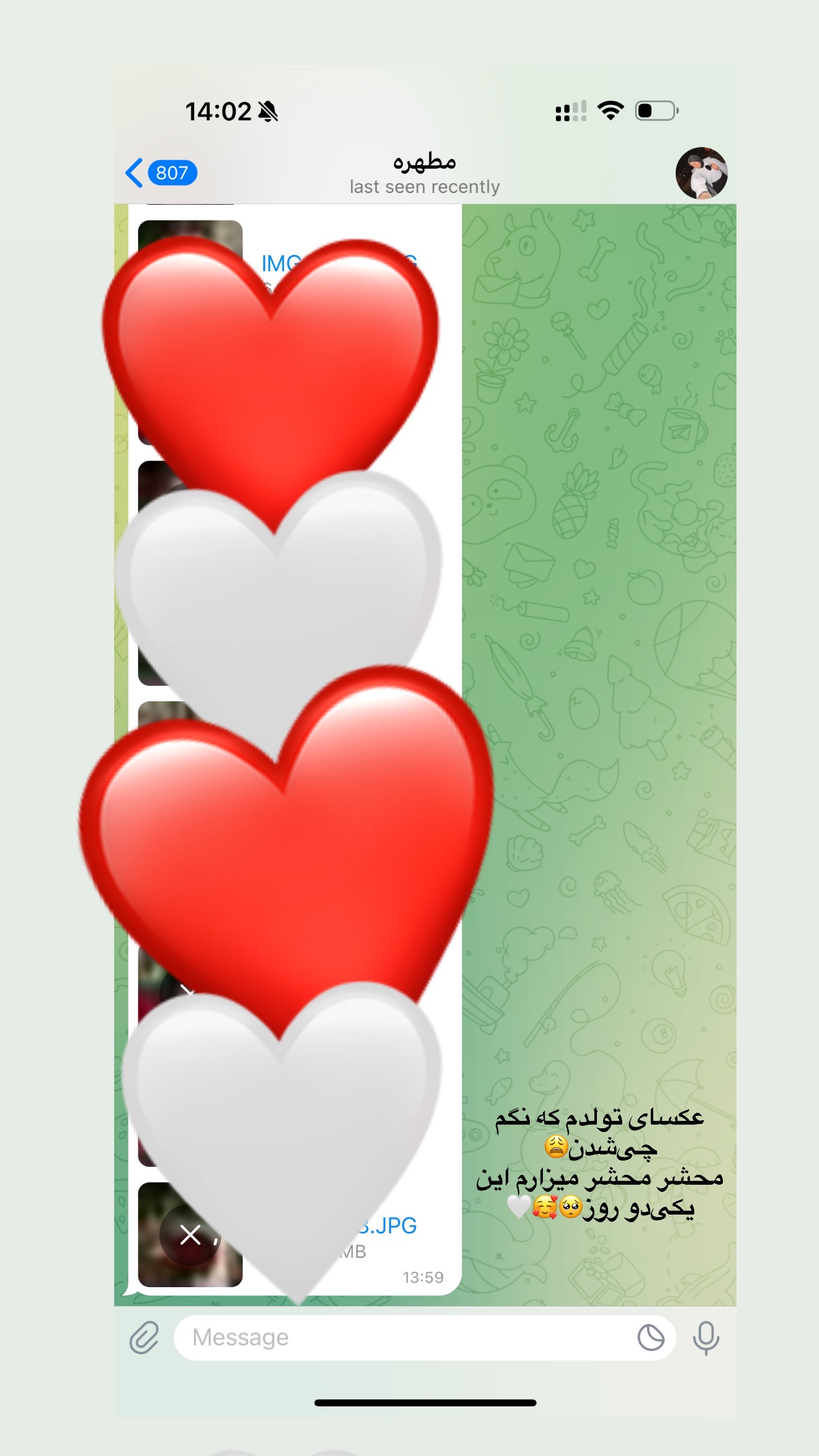  جدید ترین استوری اینستاگرام محدثه خدایار