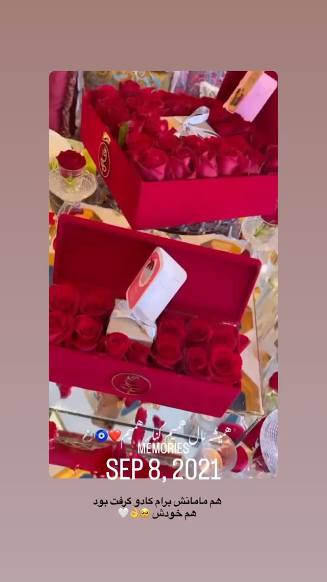  جدید ترین استوری اینستاگرام محدثه خدایار