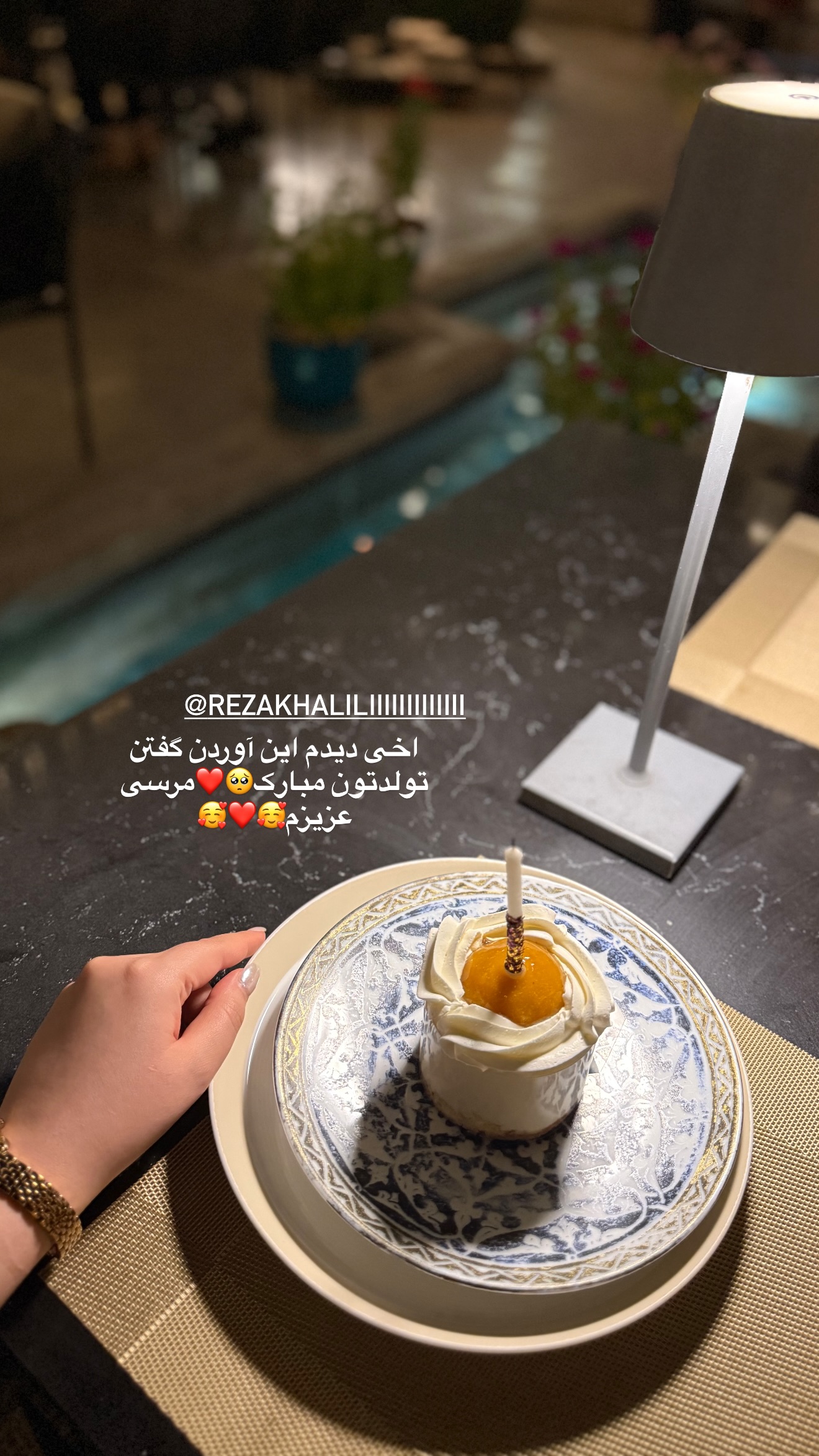  جدید ترین استوری اینستاگرام محدثه خدایار