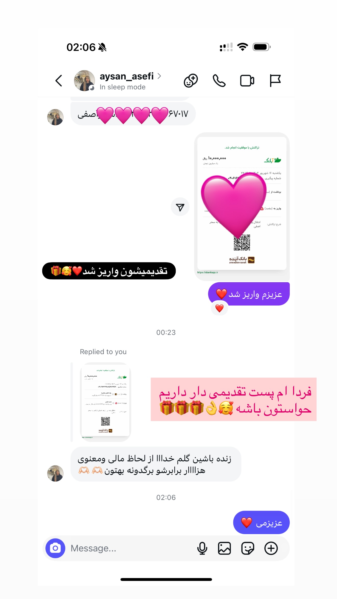  جدید ترین استوری اینستاگرام محدثه خدایار