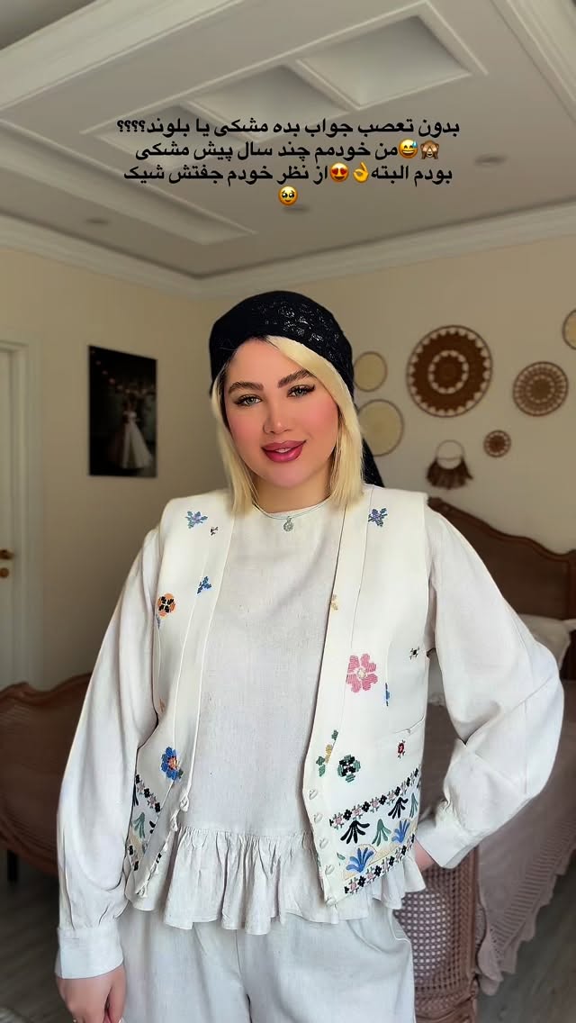  جدید ترین استوری اینستاگرام محدثه خدایار