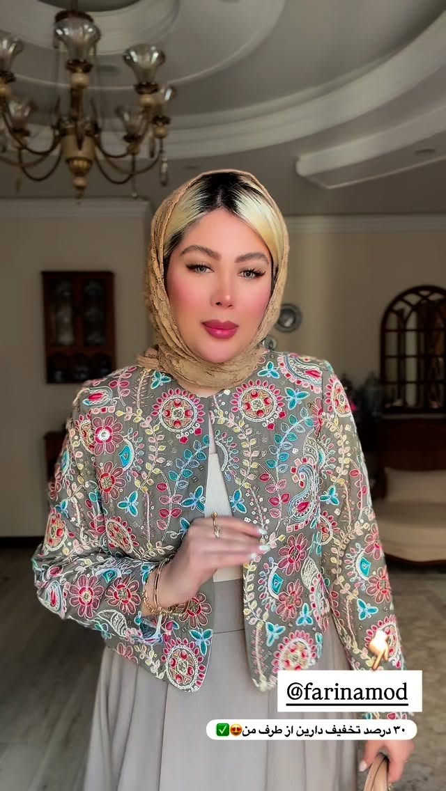  جدید ترین استوری اینستاگرام محدثه خدایار