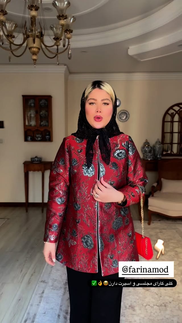  جدید ترین استوری اینستاگرام محدثه خدایار