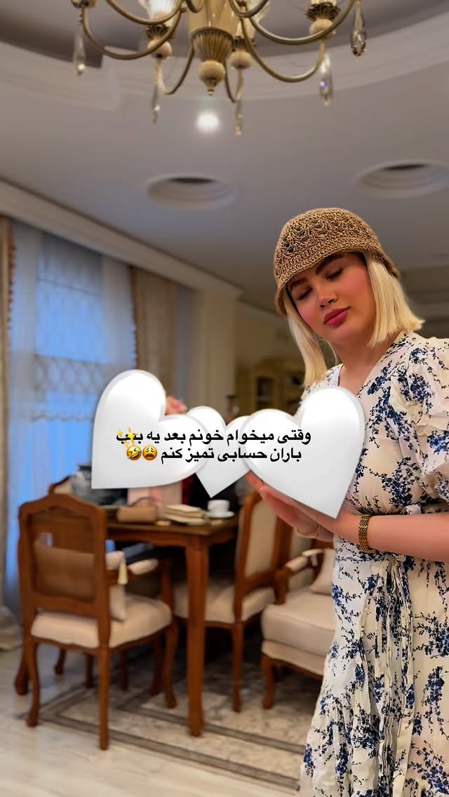  جدید ترین استوری اینستاگرام محدثه خدایار