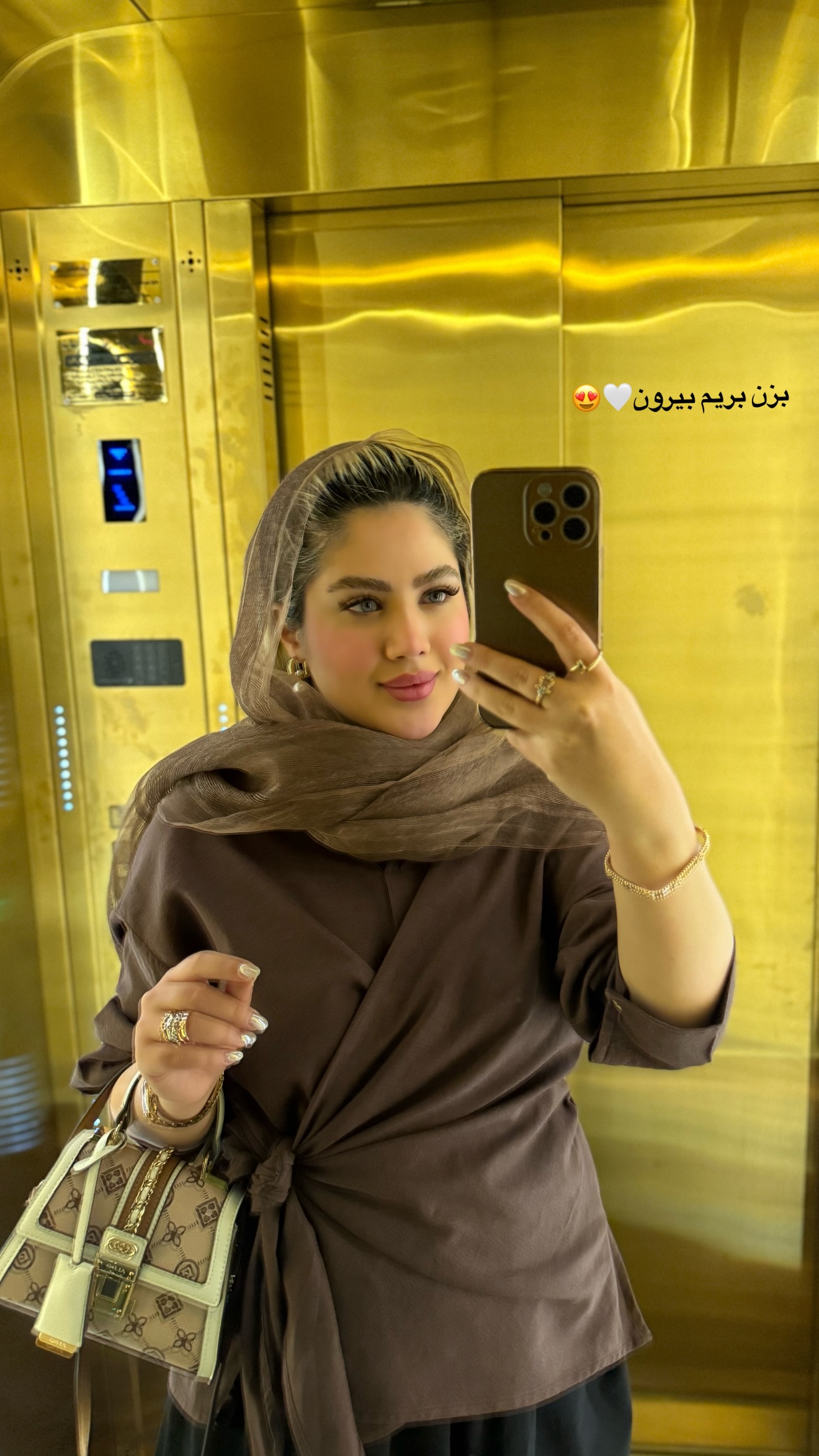  جدید ترین استوری اینستاگرام محدثه خدایار