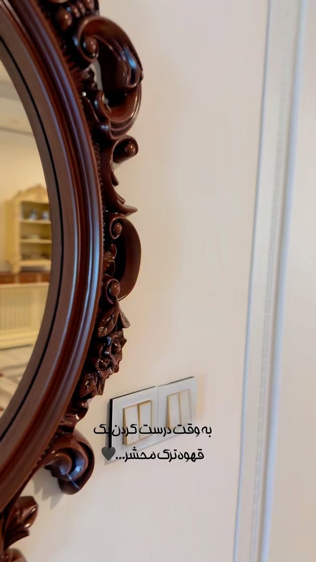  جدید ترین استوری اینستاگرام محدثه خدایار