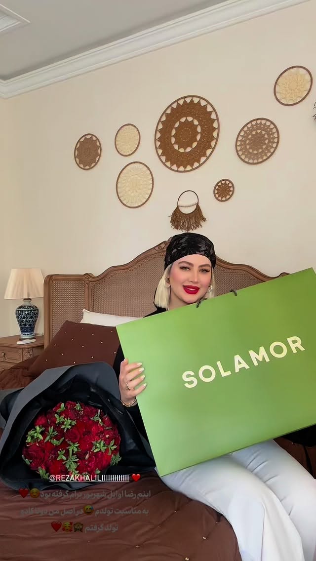  جدید ترین استوری اینستاگرام محدثه خدایار