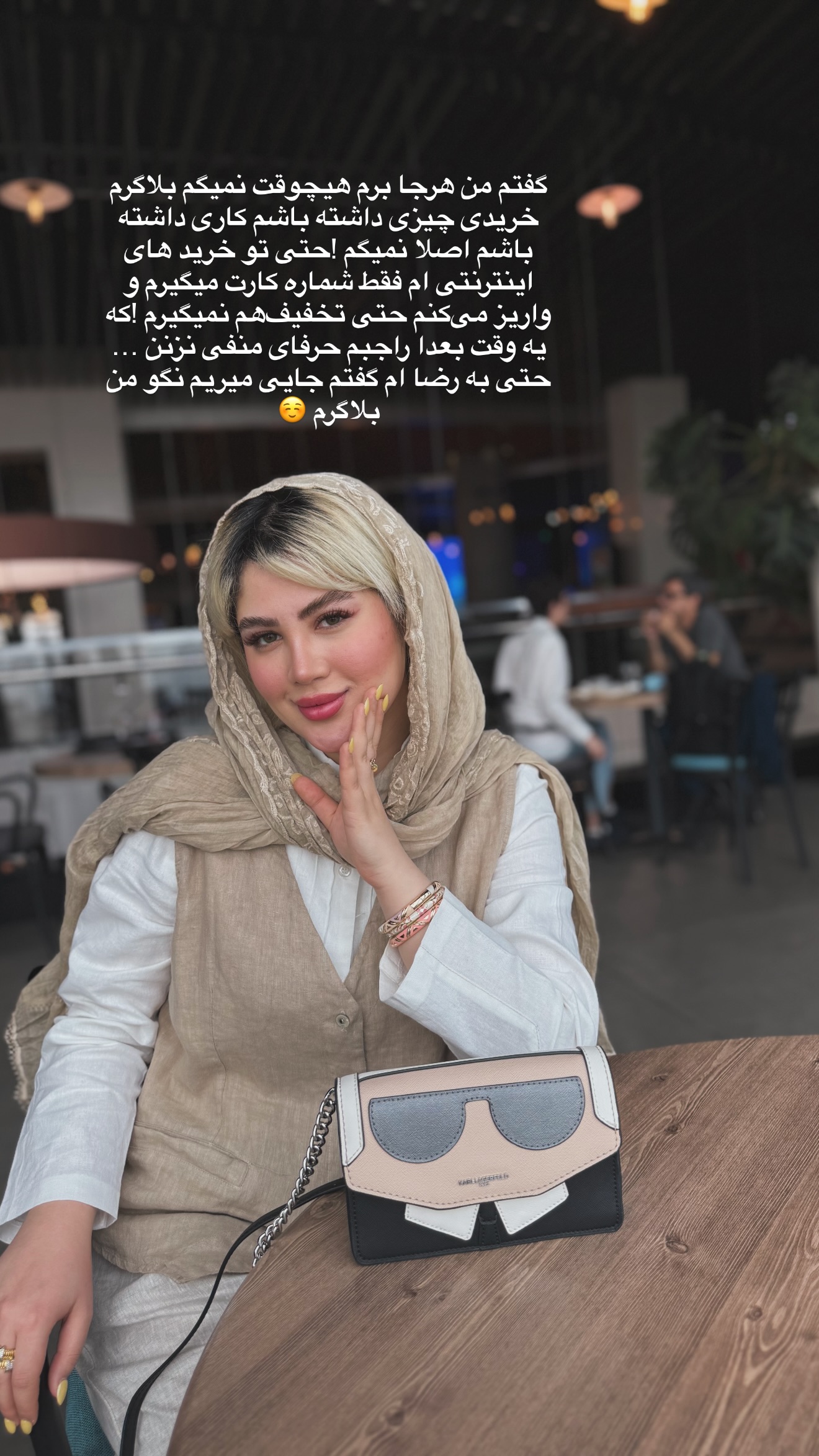 جدید ترین استوری اینستاگرام محدثه خدایار
