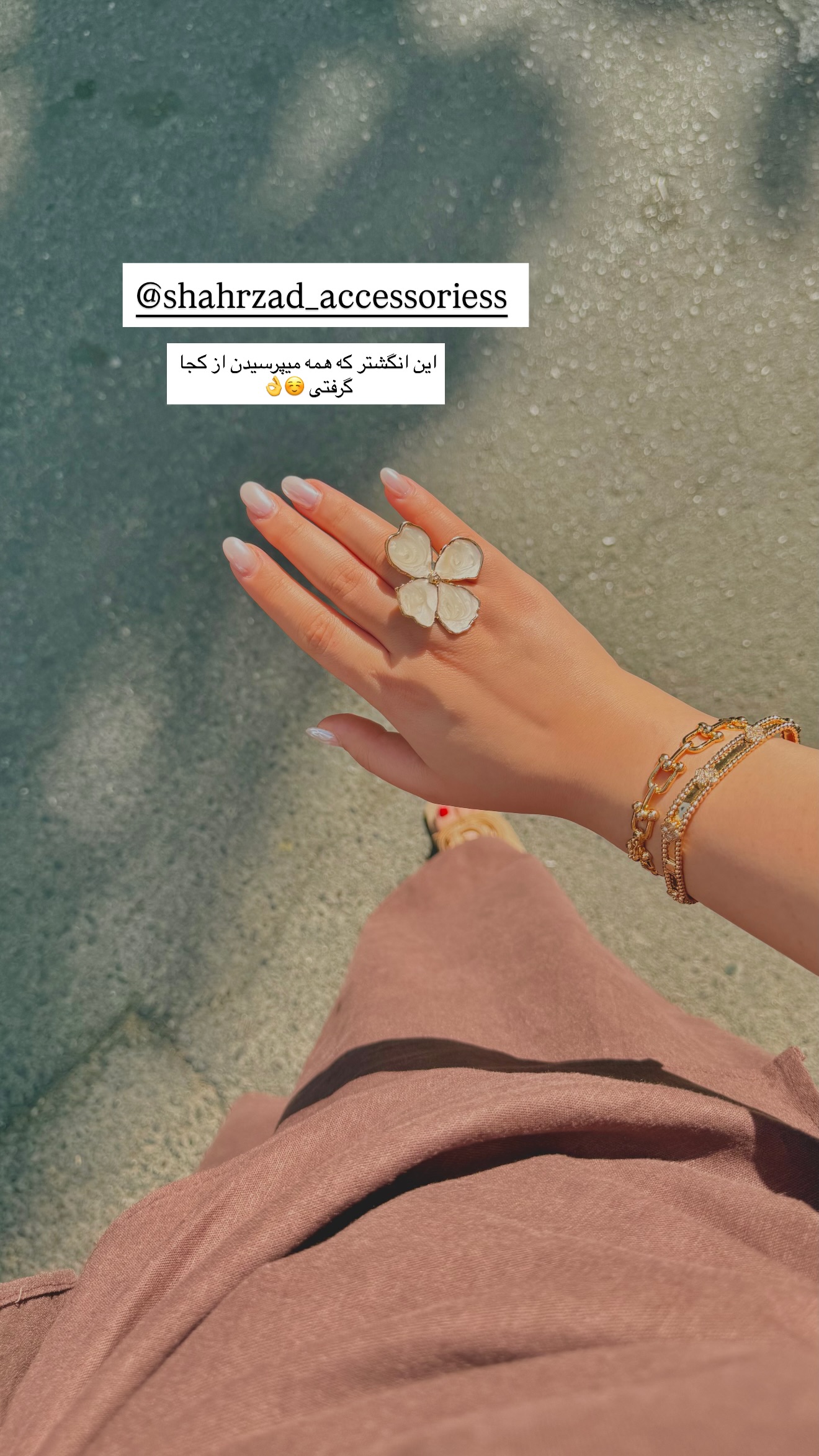  جدید ترین استوری اینستاگرام محدثه خدایار