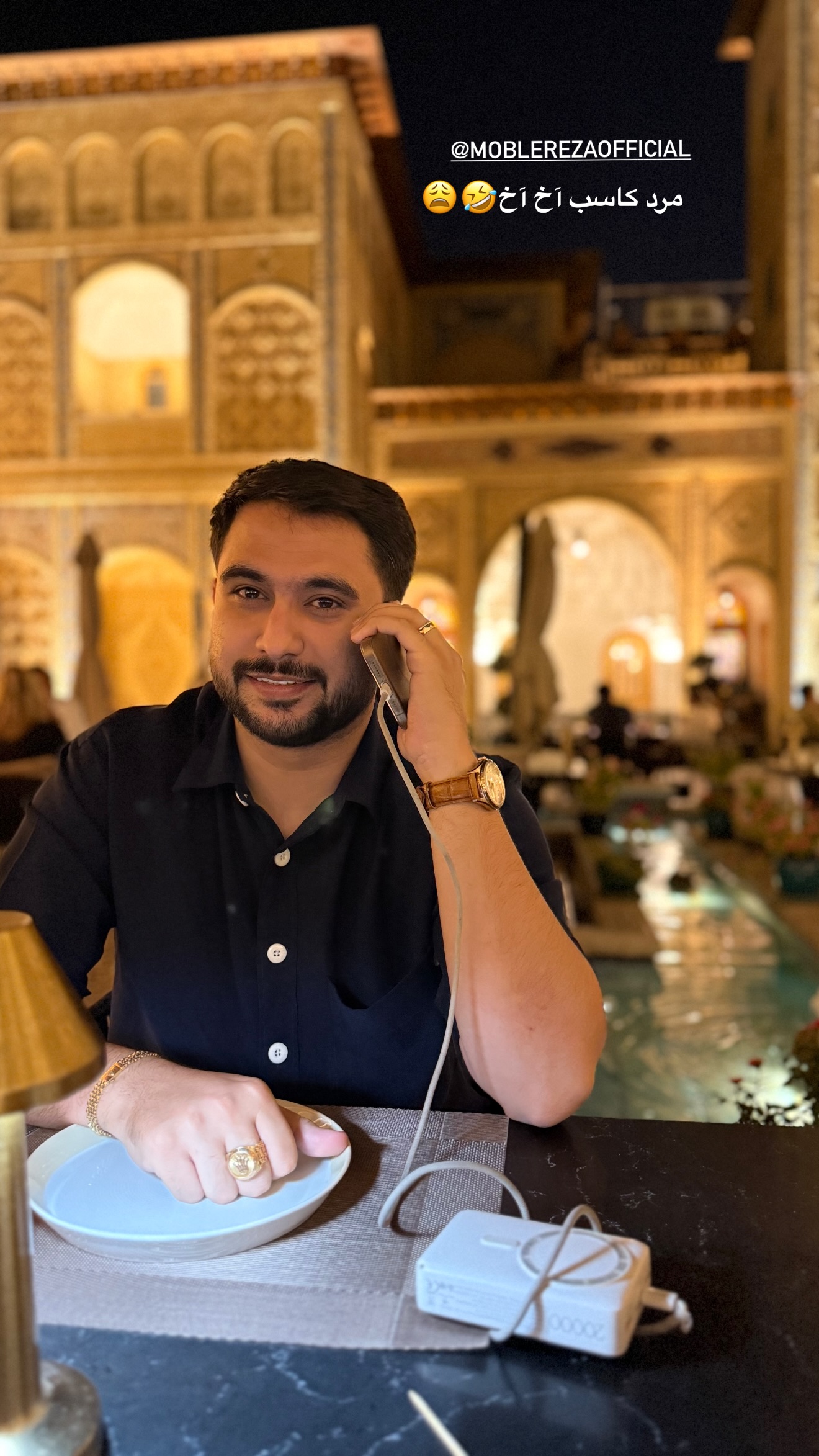  جدید ترین استوری اینستاگرام محدثه خدایار