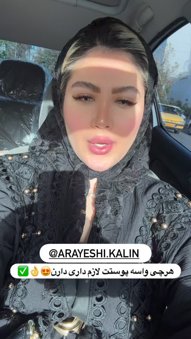  جدید ترین استوری اینستاگرام محدثه خدایار