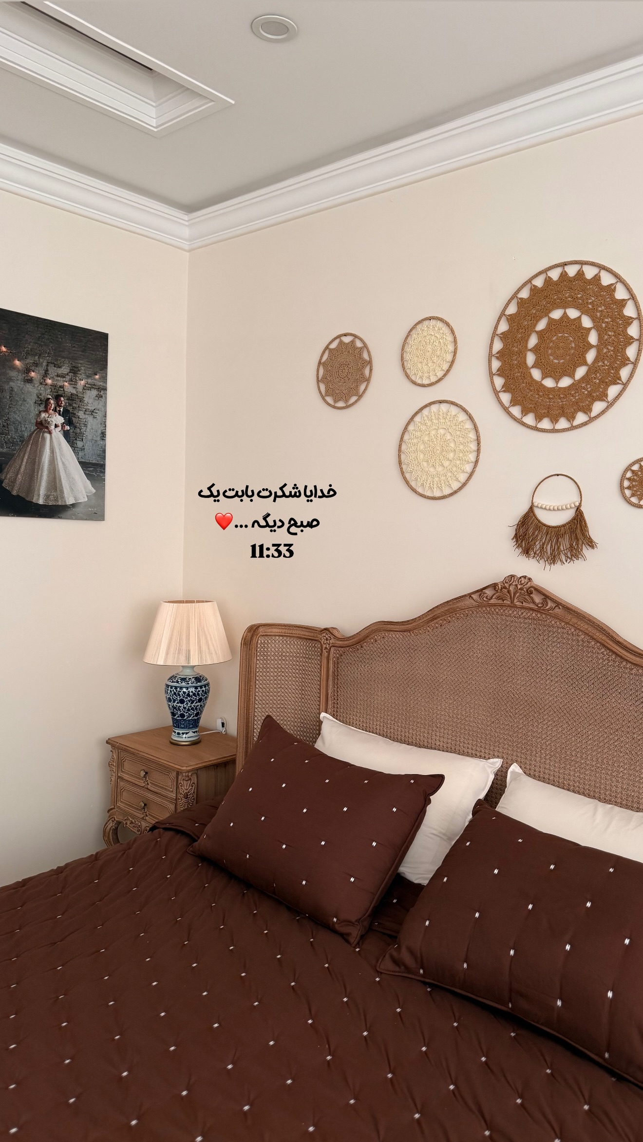  جدید ترین استوری اینستاگرام محدثه خدایار