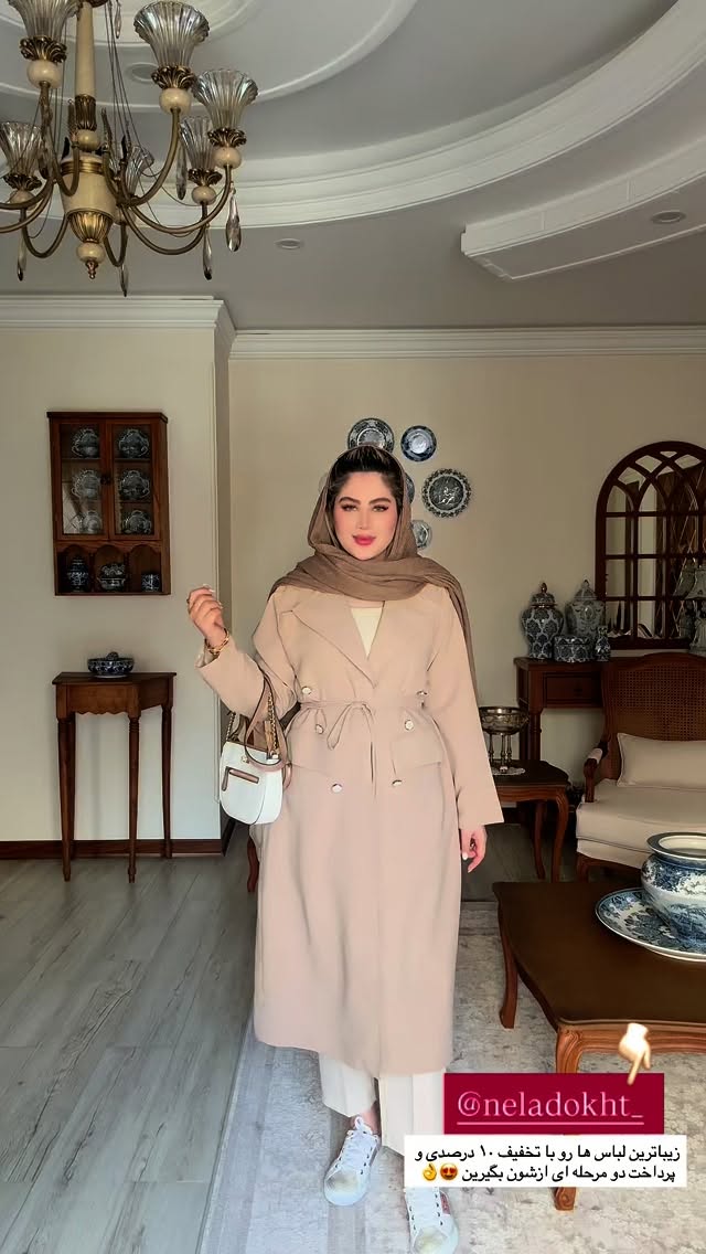  جدید ترین استوری اینستاگرام محدثه خدایار