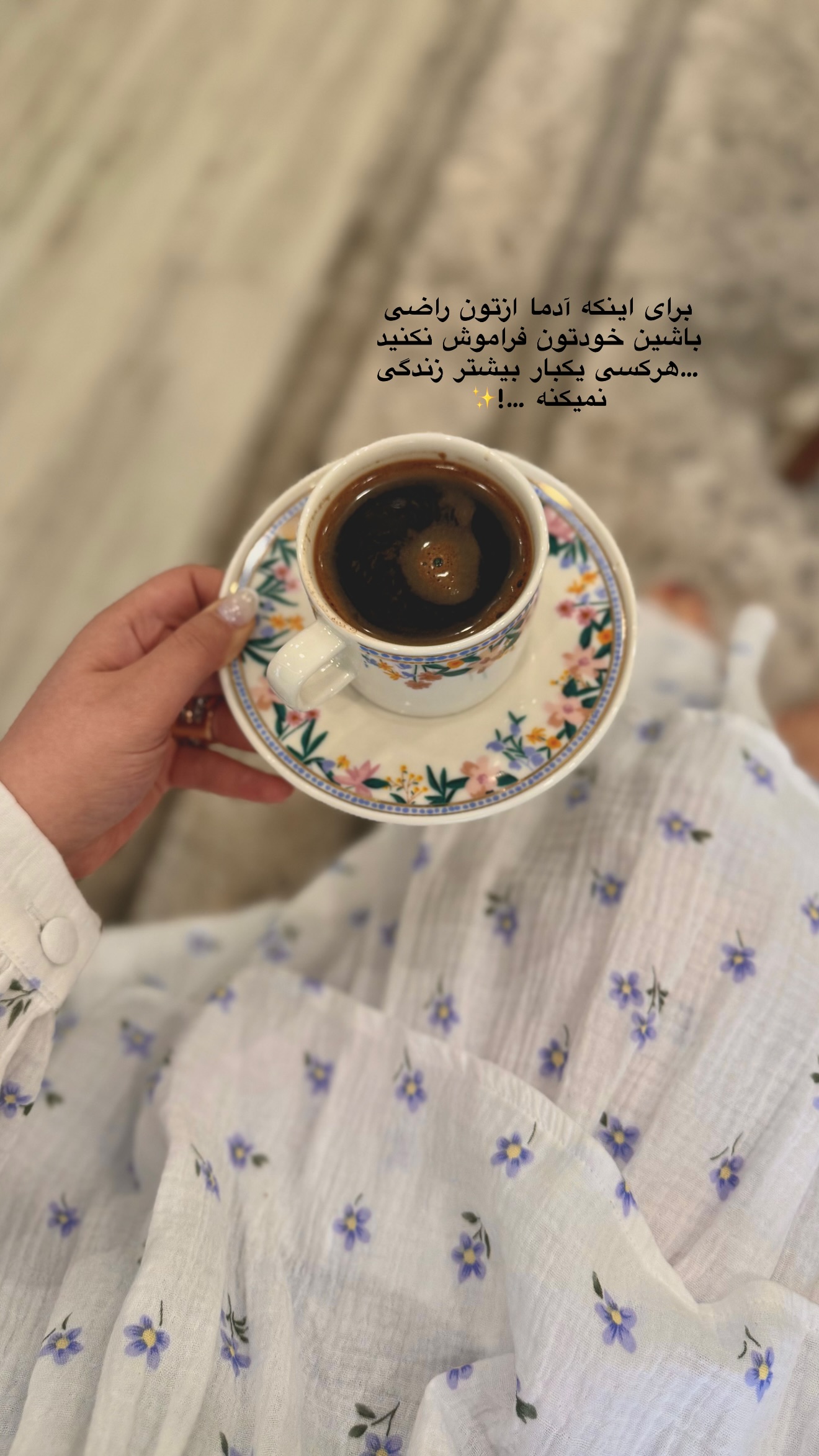  جدید ترین استوری اینستاگرام محدثه خدایار