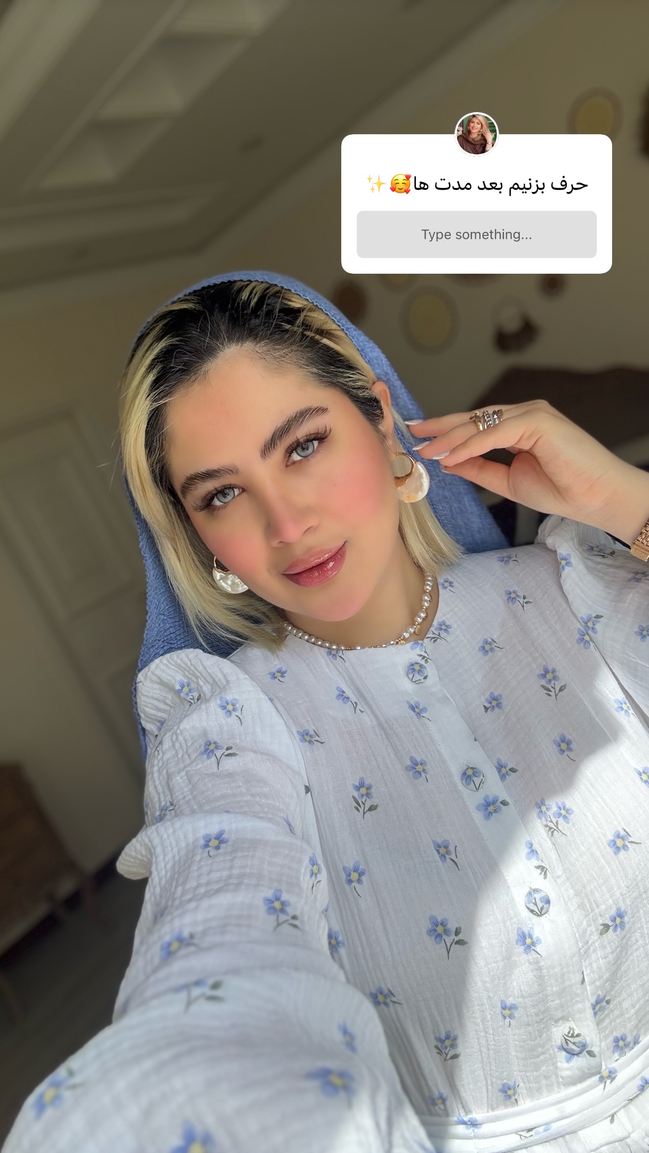  جدید ترین استوری اینستاگرام محدثه خدایار