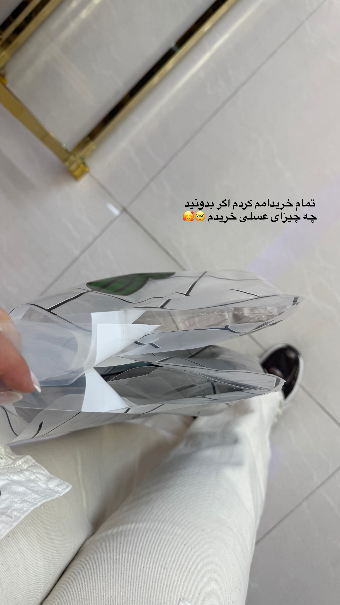  جدید ترین استوری اینستاگرام محدثه خدایار