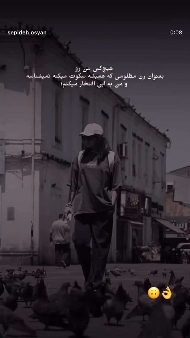  جدید ترین استوری اینستاگرام محدثه خدایار