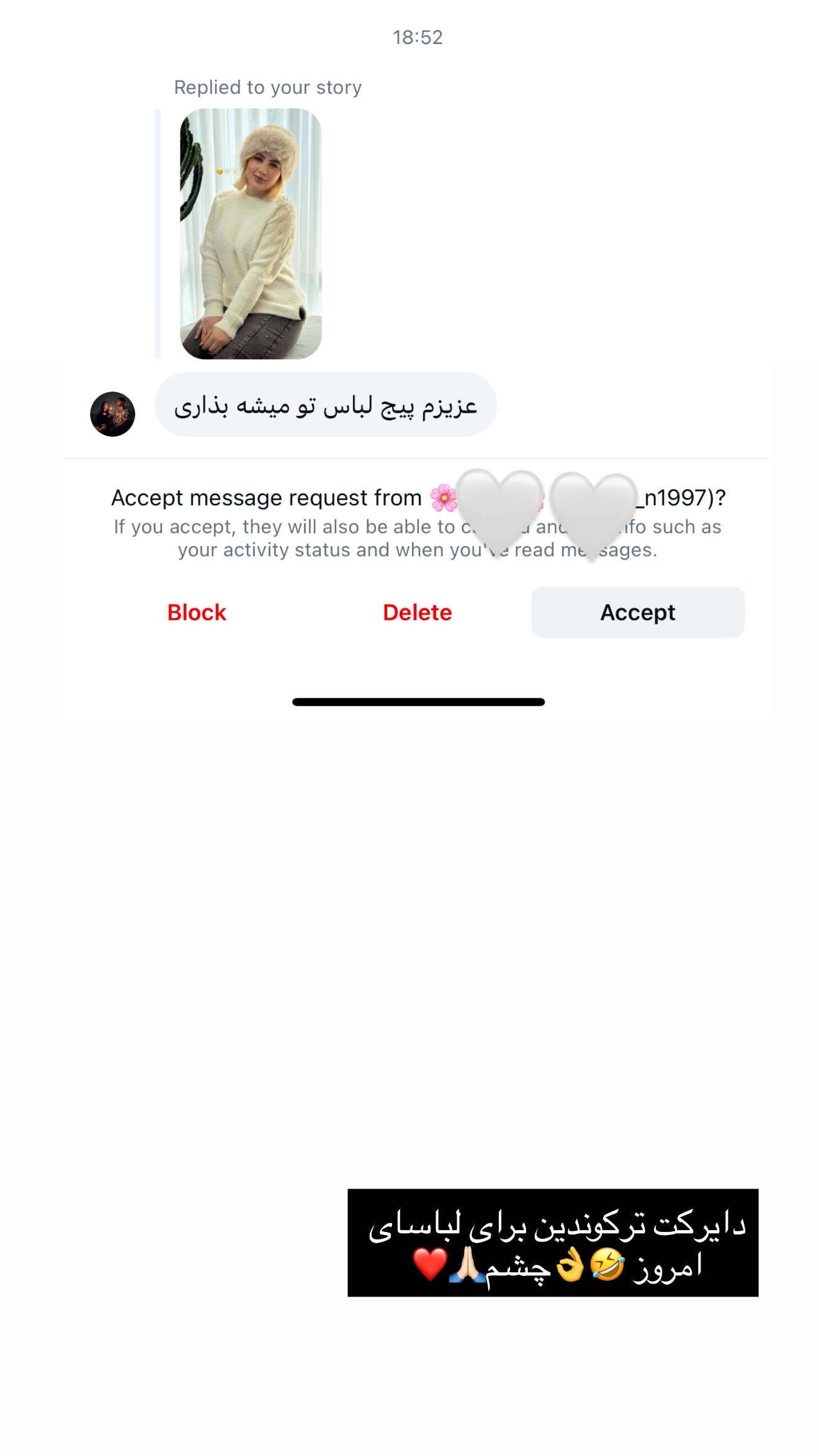  جدید ترین استوری اینستاگرام محدثه خدایار