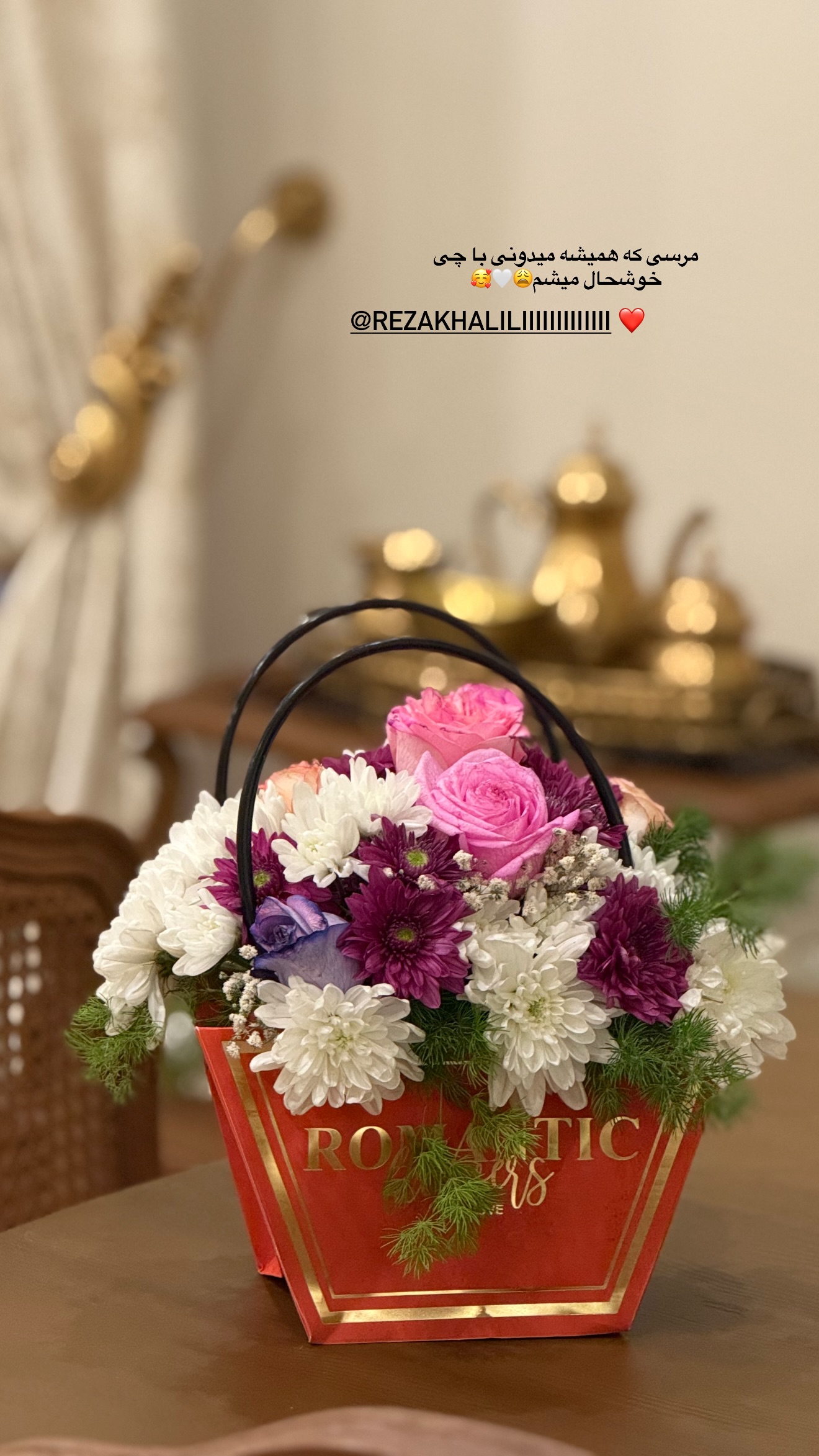  جدید ترین استوری اینستاگرام محدثه خدایار