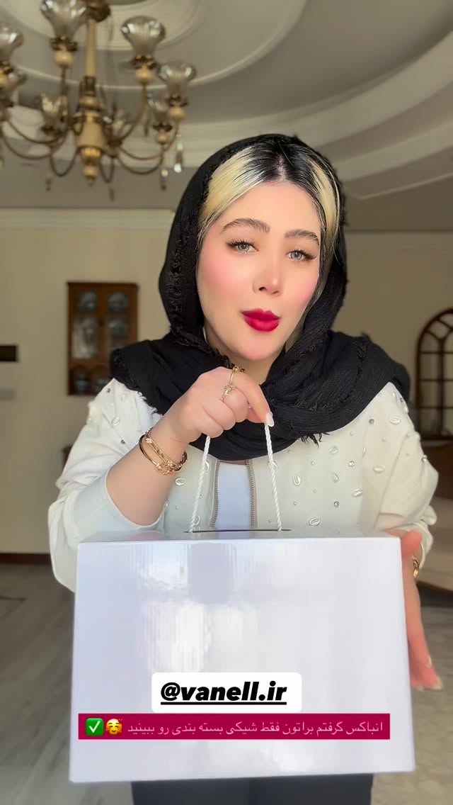  جدید ترین استوری اینستاگرام محدثه خدایار