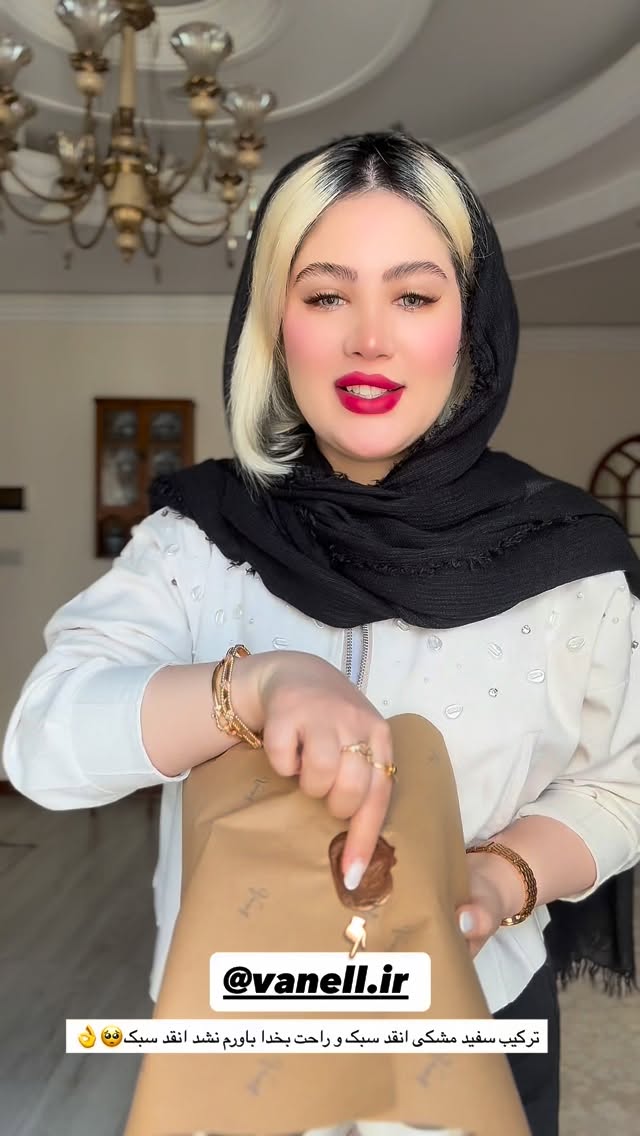  جدید ترین استوری اینستاگرام محدثه خدایار