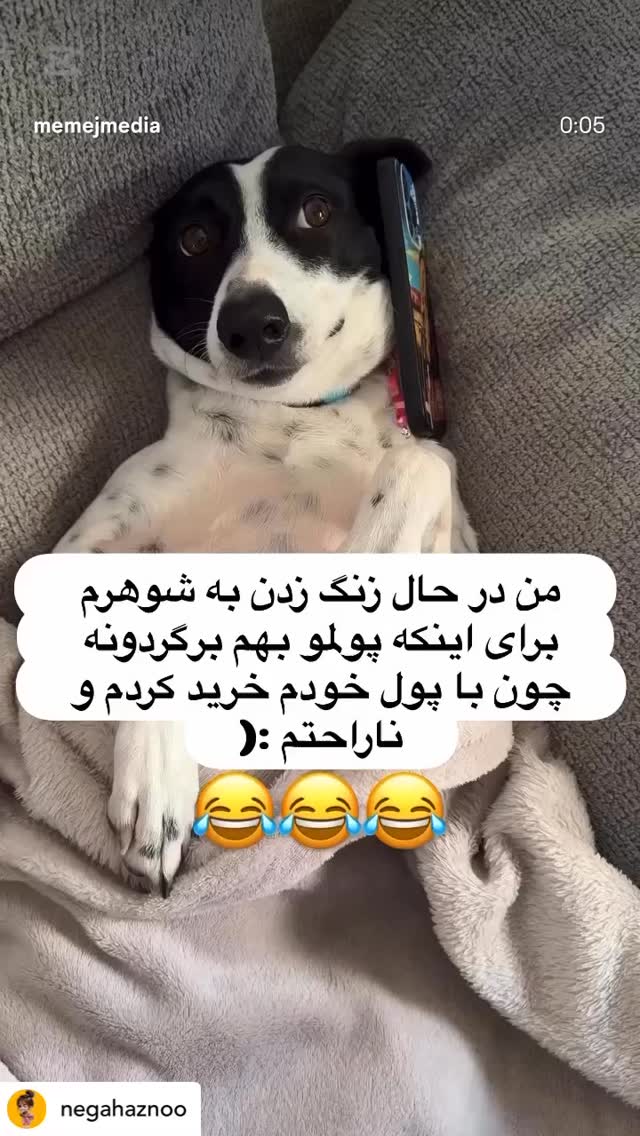  جدید ترین استوری اینستاگرام محدثه خدایار