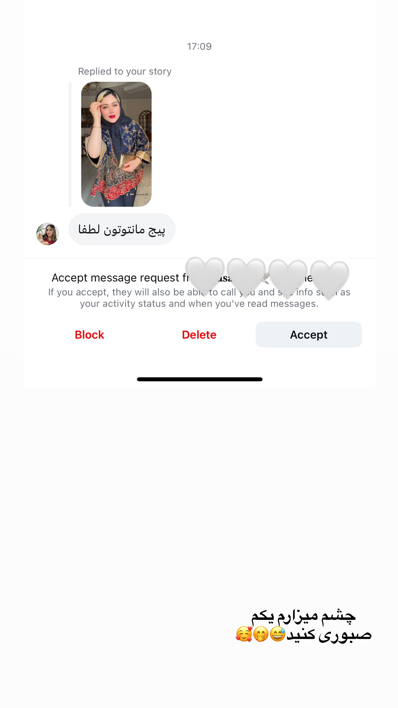  جدید ترین استوری اینستاگرام محدثه خدایار
