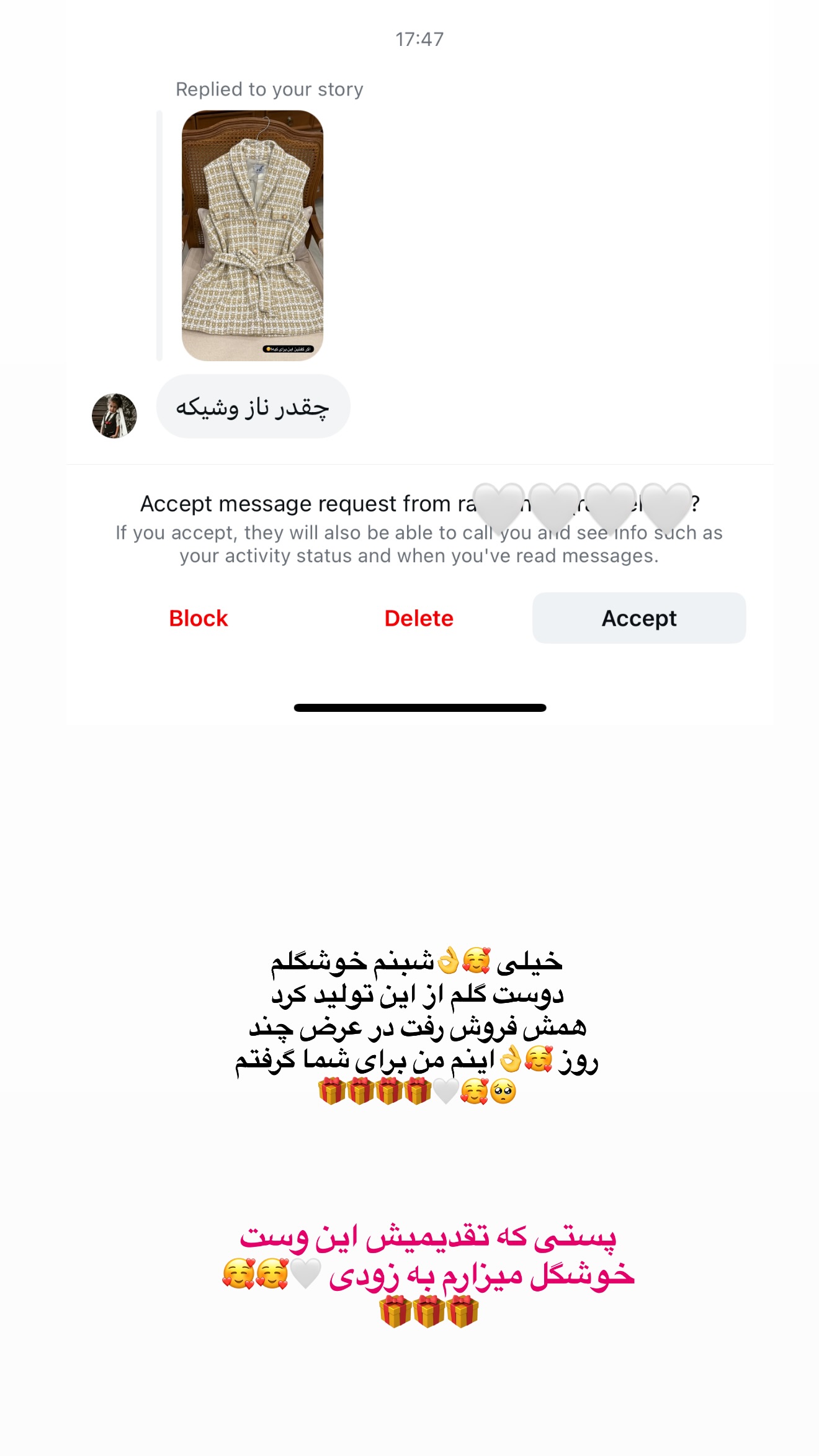  جدید ترین استوری اینستاگرام محدثه خدایار