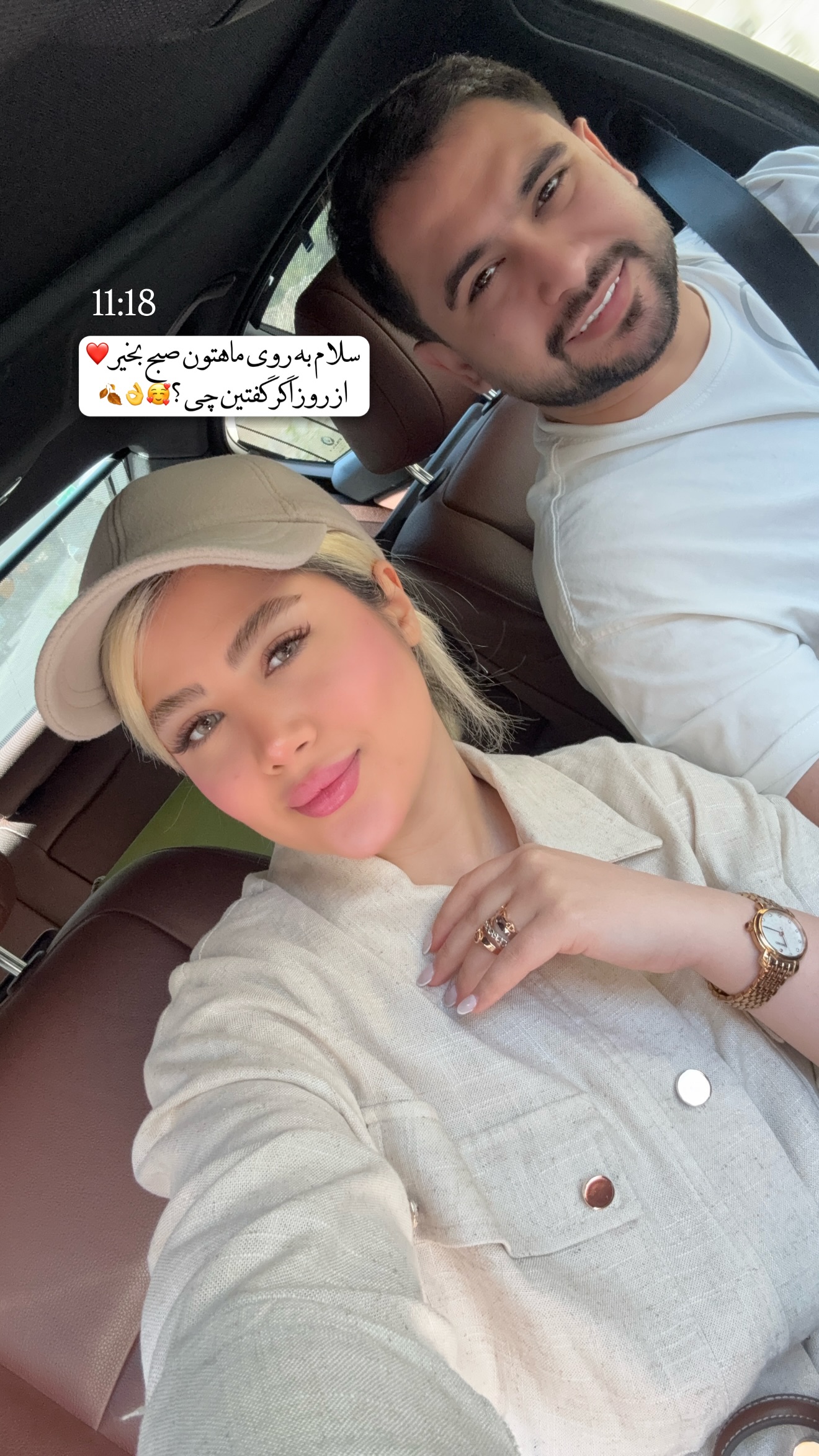  جدید ترین استوری اینستاگرام محدثه خدایار
