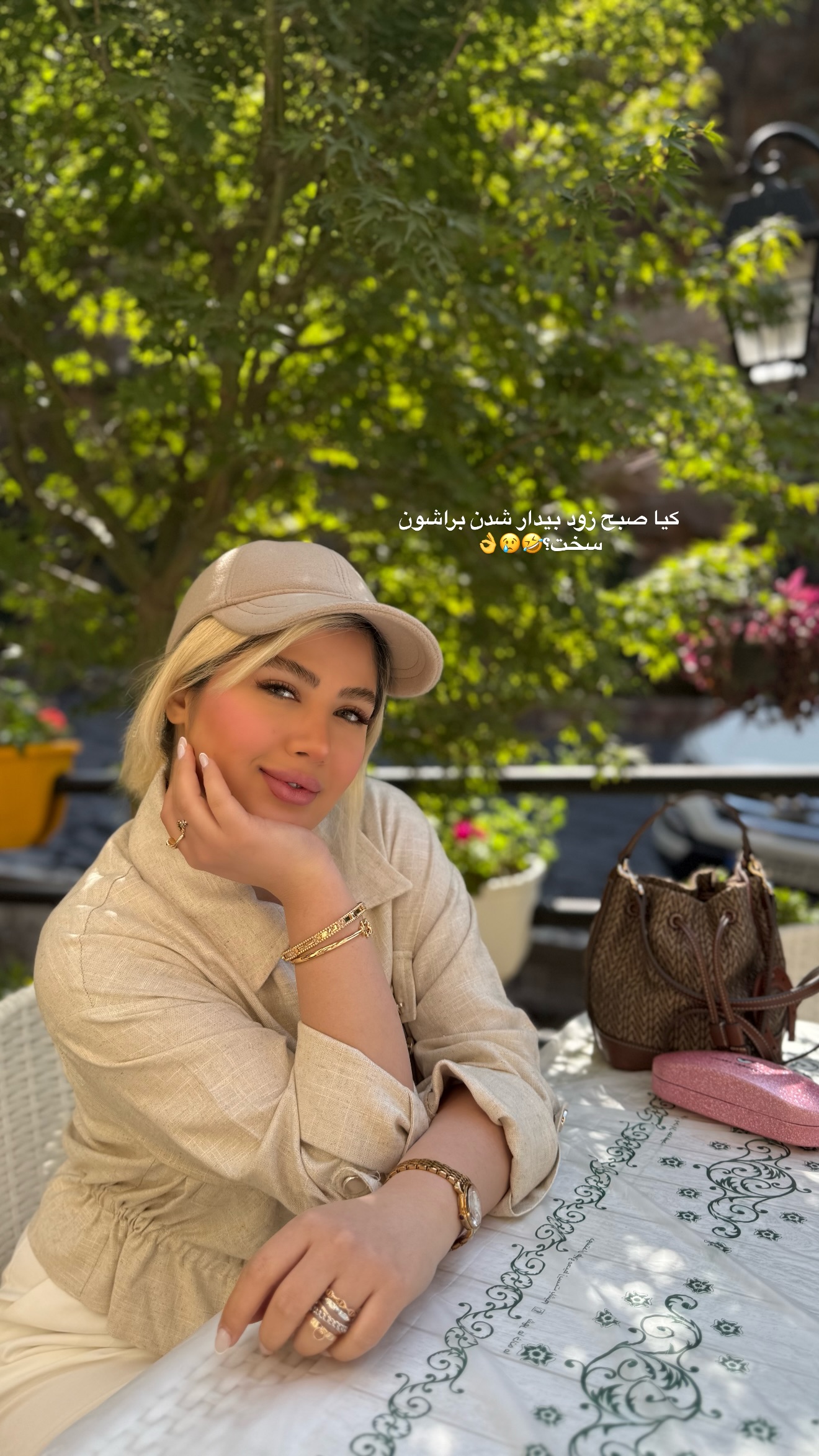  جدید ترین استوری اینستاگرام محدثه خدایار