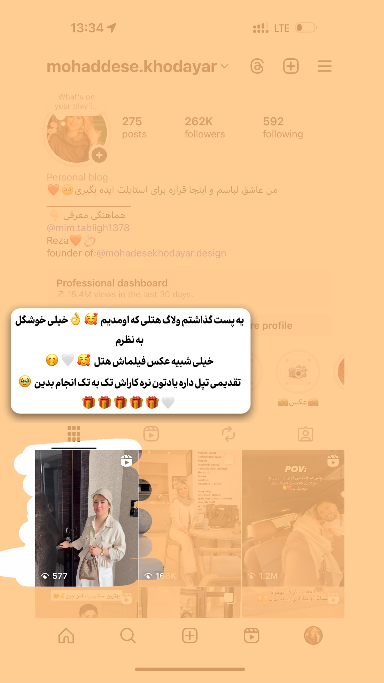  جدید ترین استوری اینستاگرام محدثه خدایار