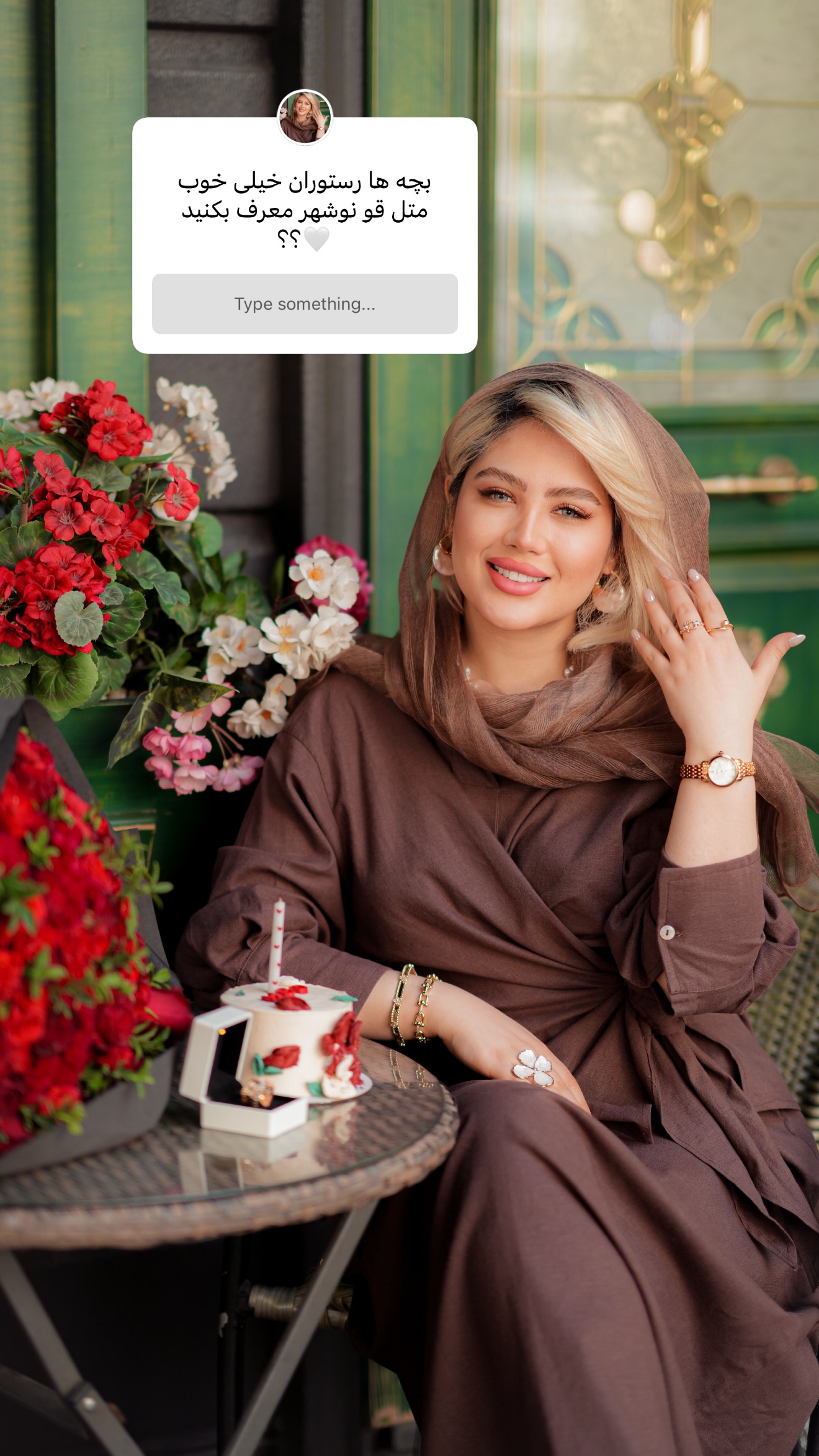  جدید ترین استوری اینستاگرام محدثه خدایار