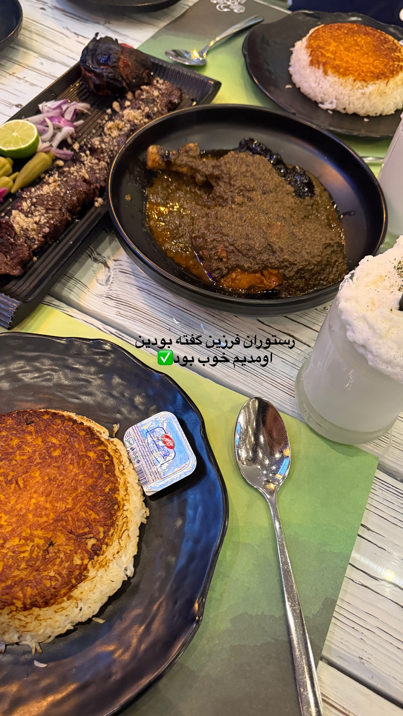  جدید ترین استوری اینستاگرام محدثه خدایار
